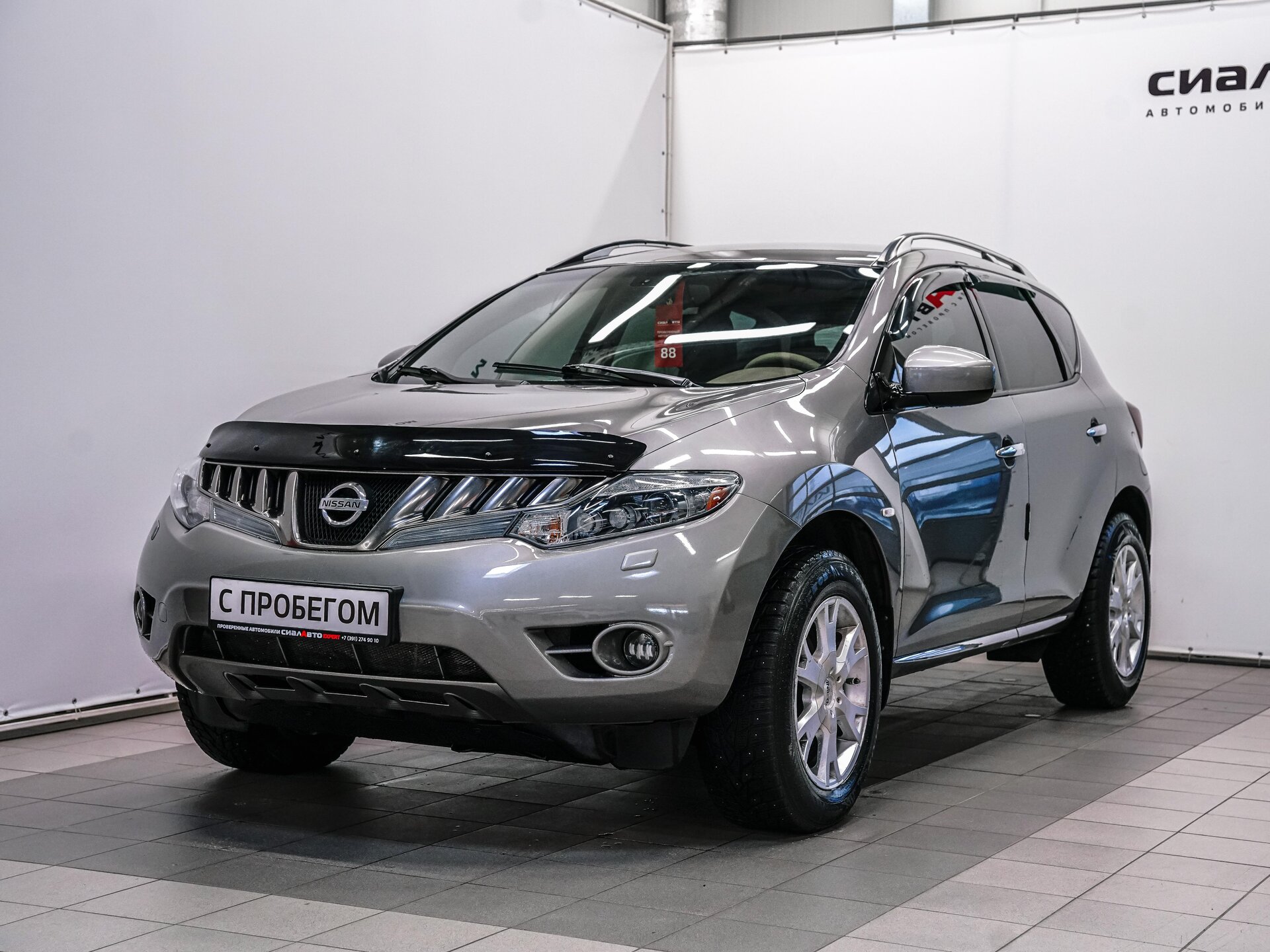Nissan Murano 2009 1