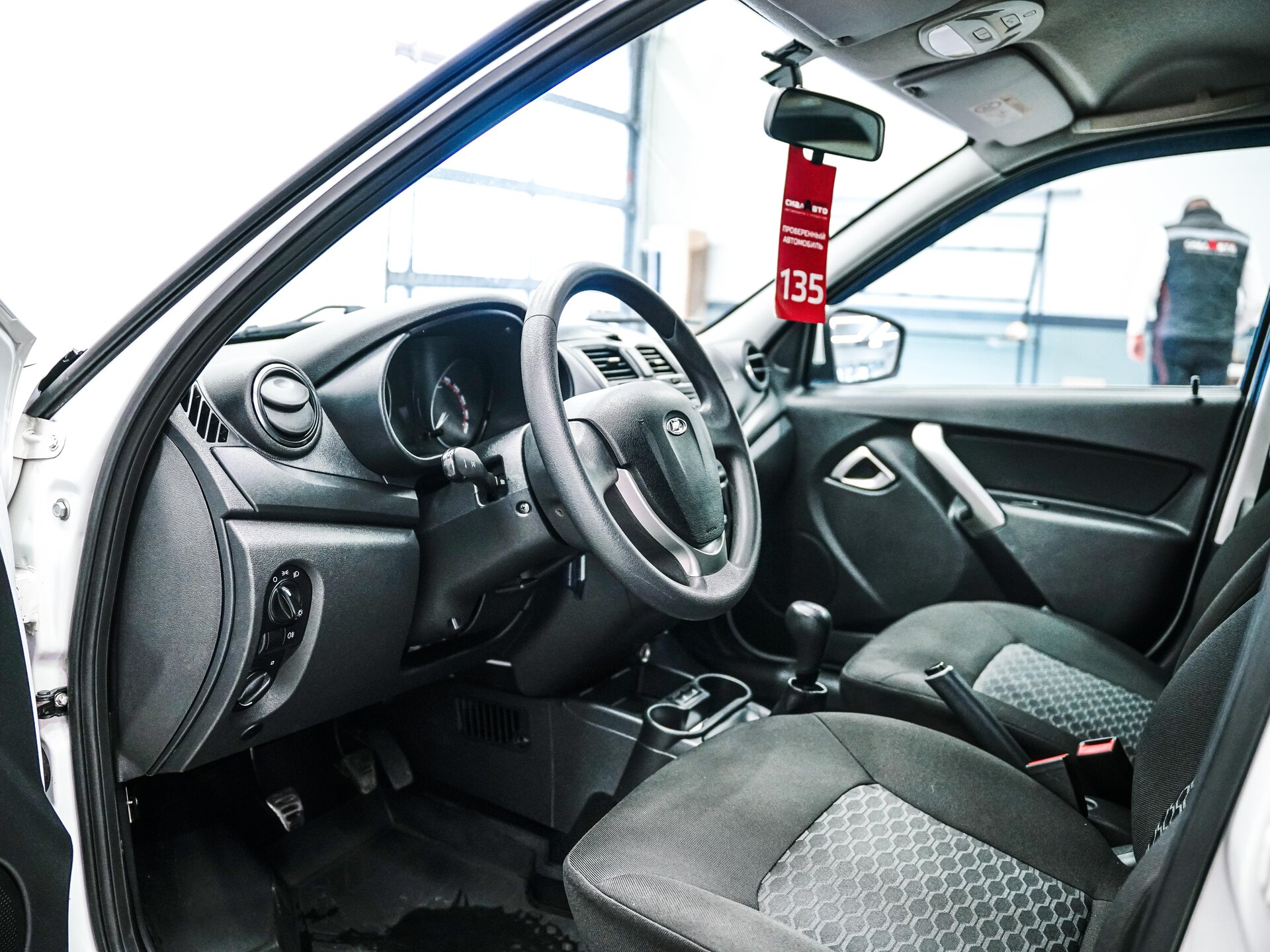 LADA (ВАЗ) Granta 2019 17