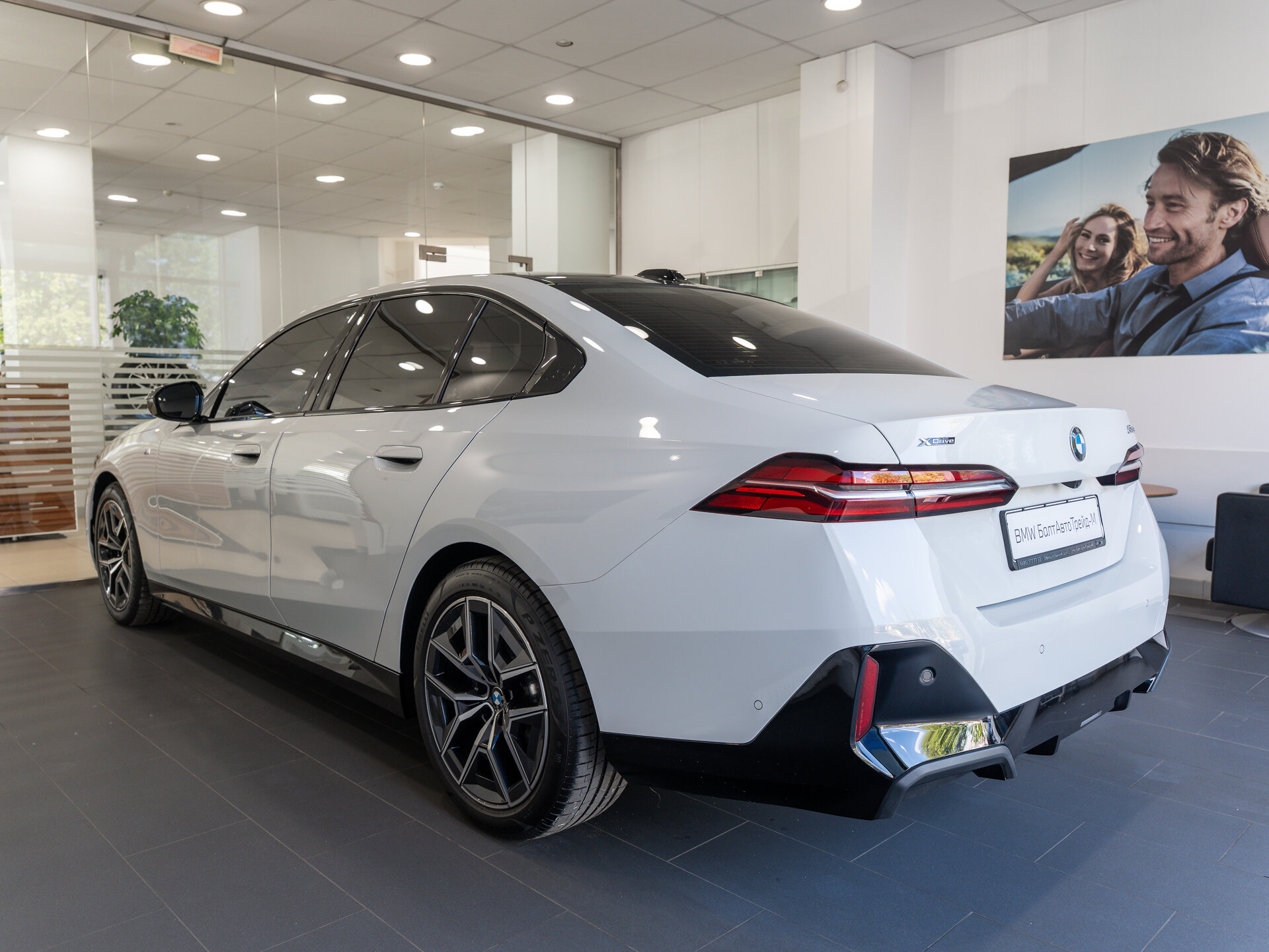 Автомобиль BMW 5 серии 523d xDrive 2.0d AT (197 л.с.) 4WD - 4