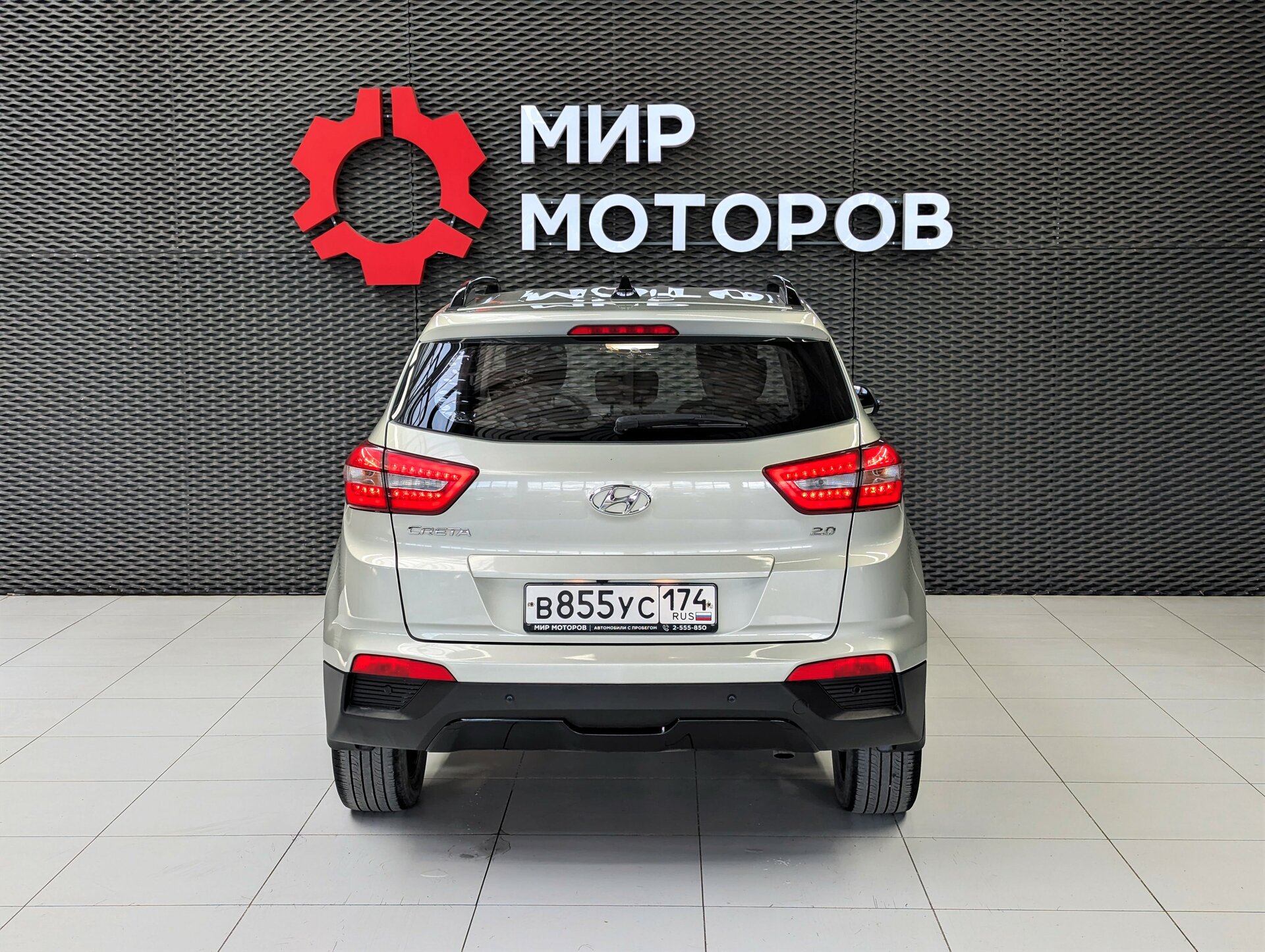 Hyundai Creta, I Рестайлинг Brown, 2020, Внедорожник 5 дв.