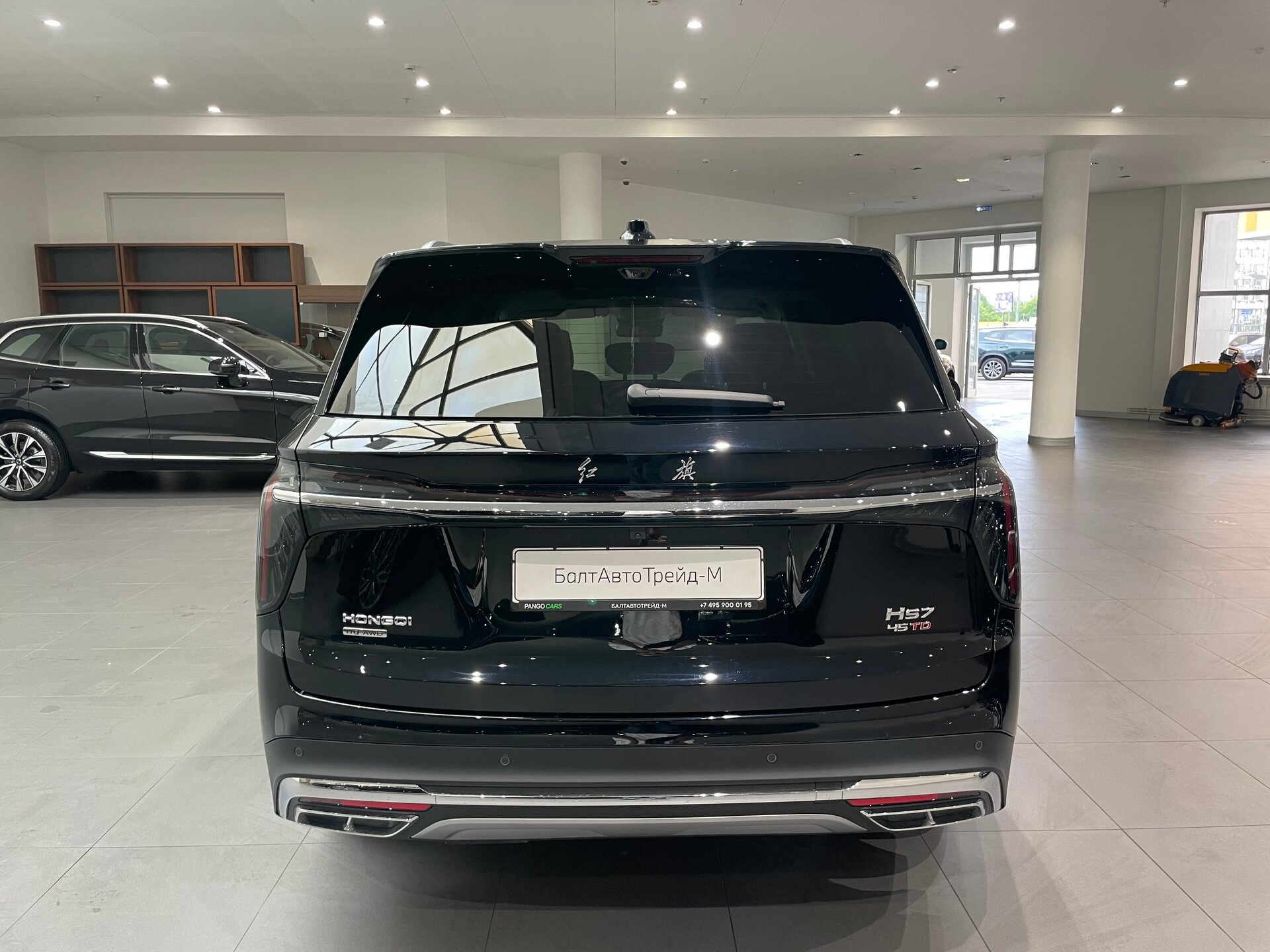 Автомобиль Hongqi HS7 2.0 AT (245 л.с.) 4WD - 5