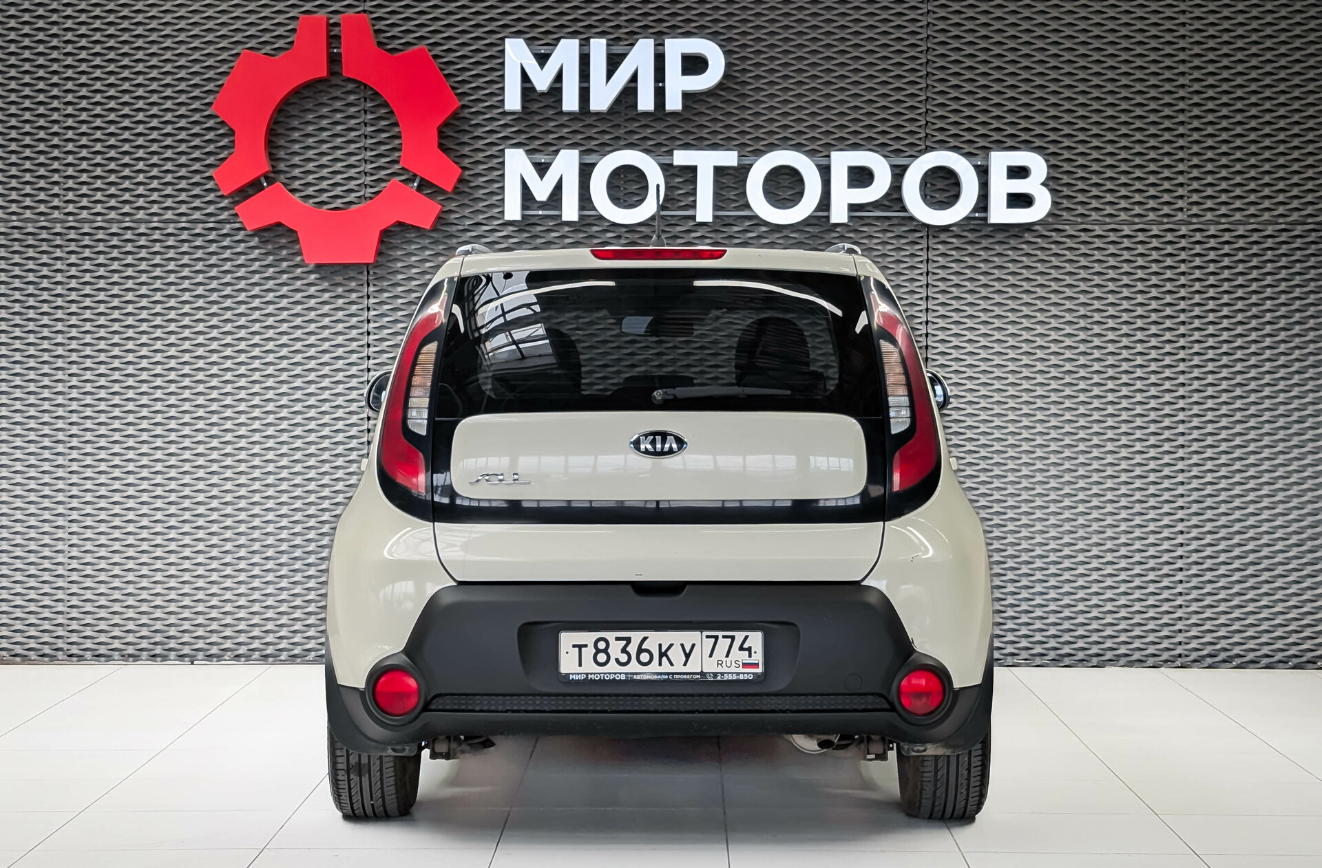 Kia Soul, II Comfort, 2014, Хэтчбек 5 дв.