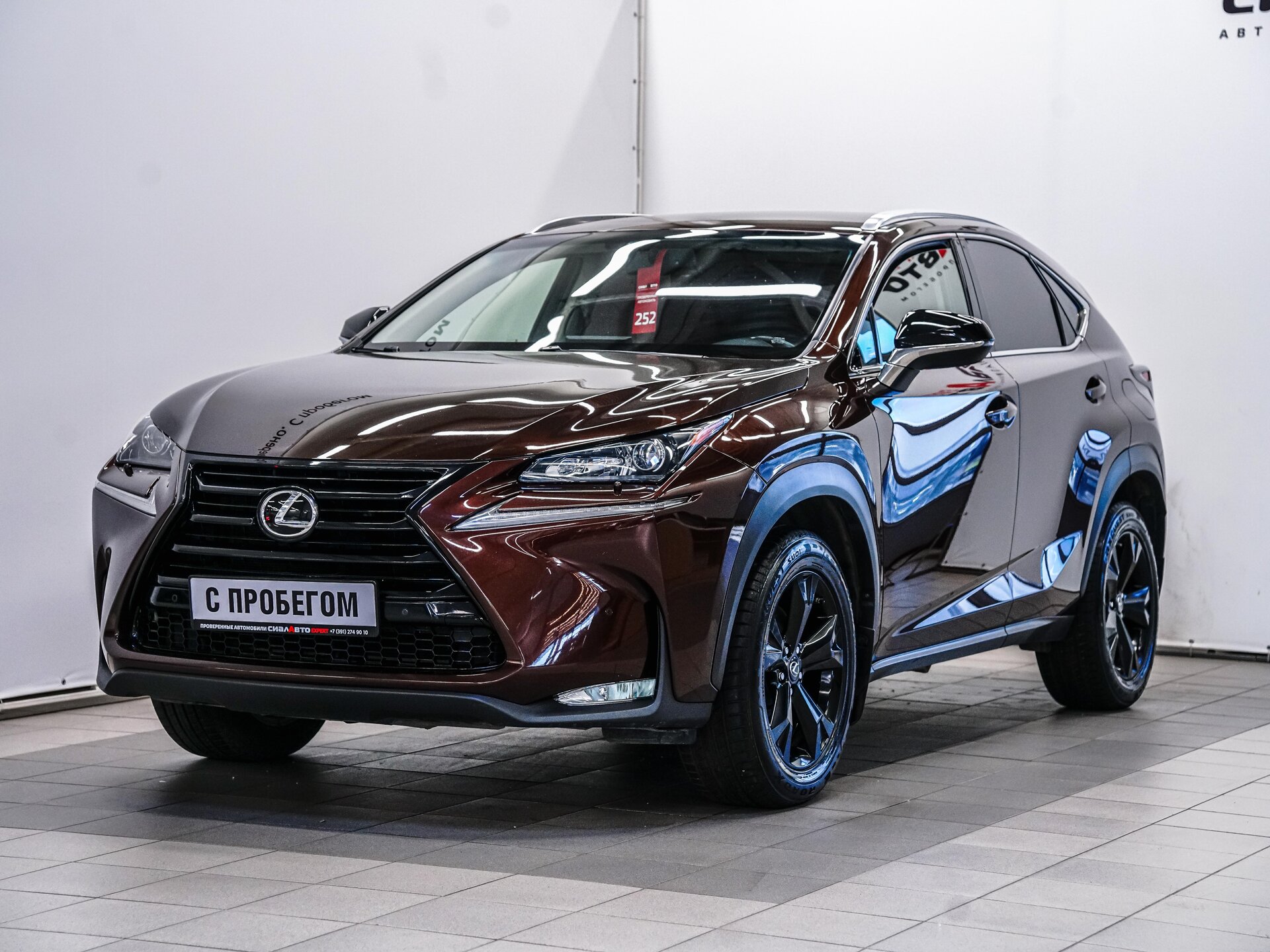Lexus NX 2017 1