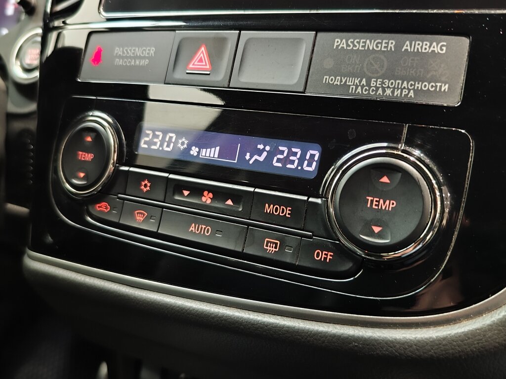 Автомобиль Mitsubishi Outlander 2.0 CVT (146 л.с.) 4WD - 18