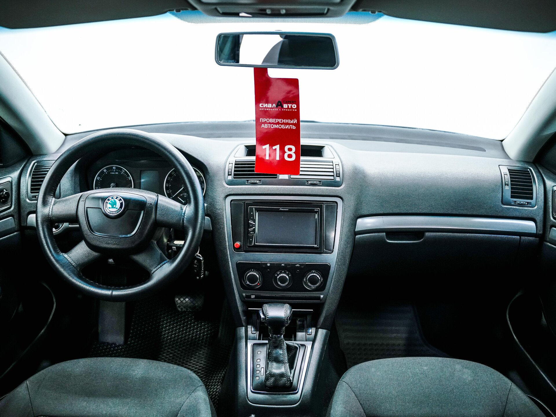 Skoda Octavia 2012 13
