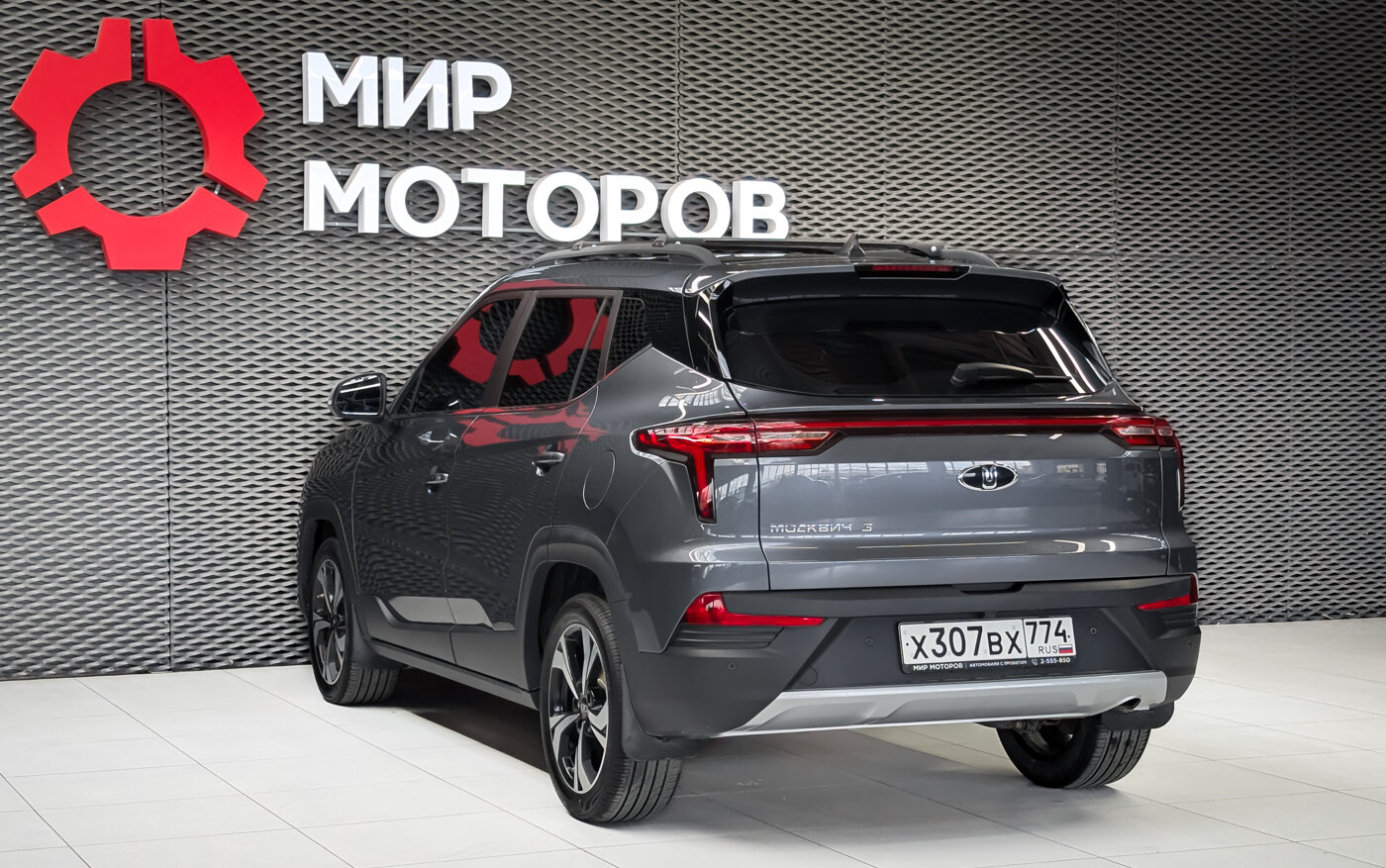Москвич 3, I Комфорт, 2023, Внедорожник 5 дв.