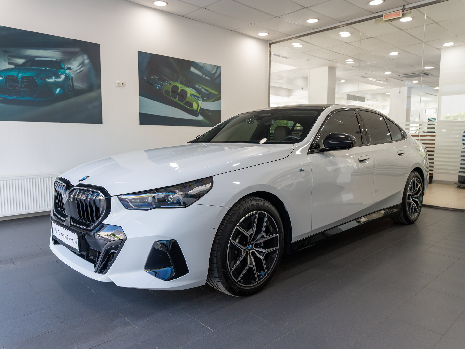 Автомобиль BMW 5 серии 523d xDrive 2.0d AT (197 л.с.) 4WD - 1