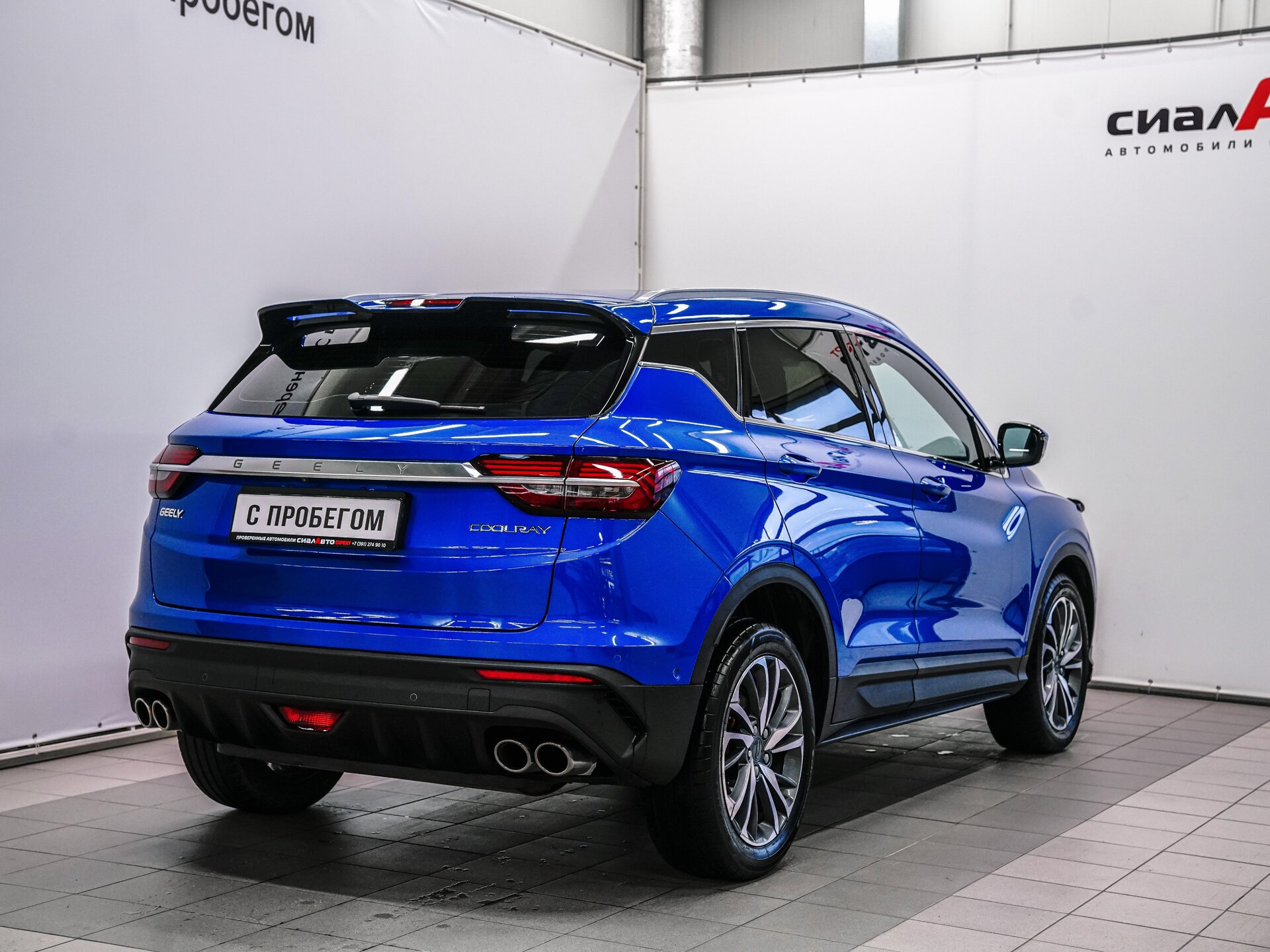 Geely Coolray 2020 4