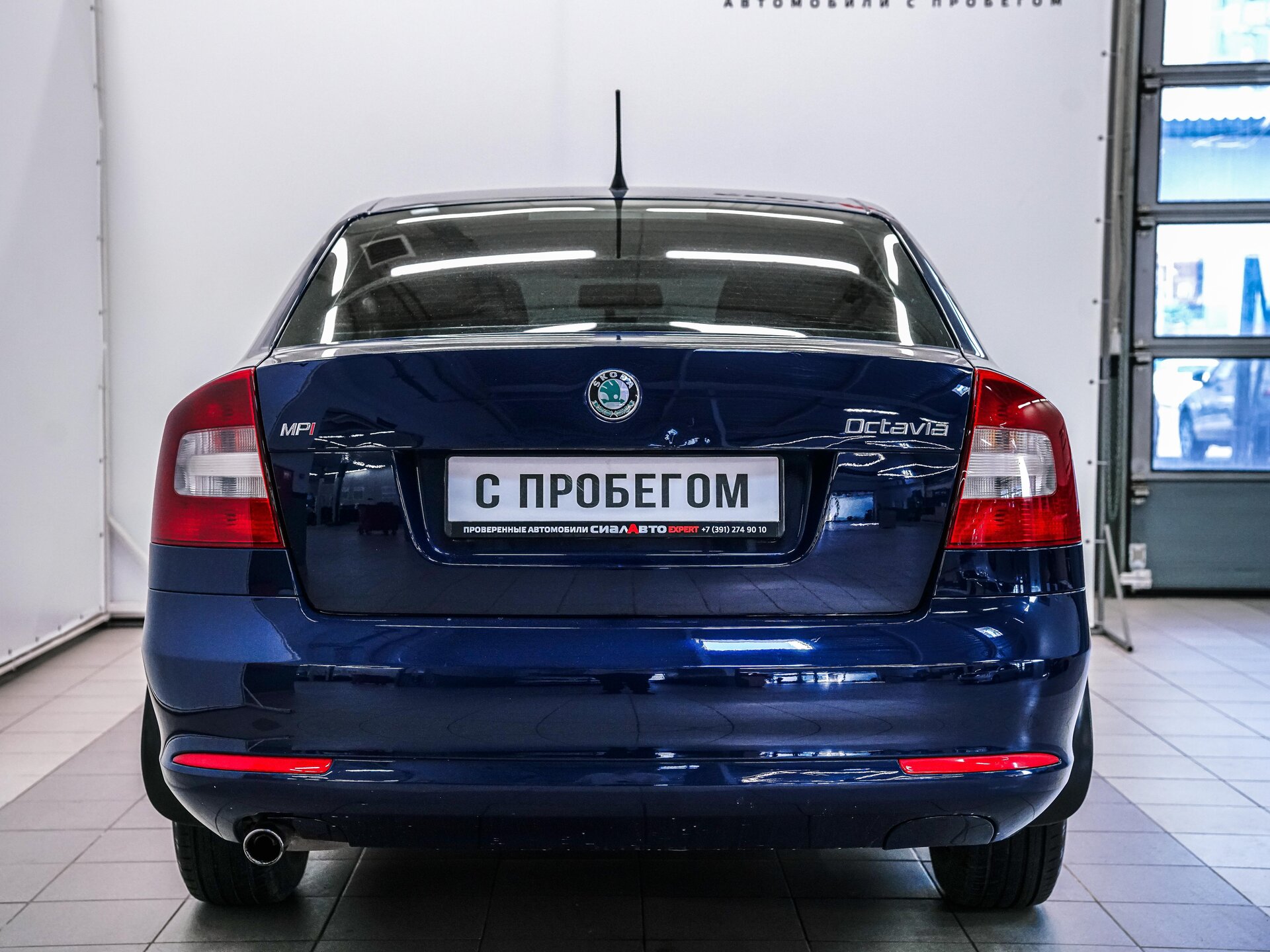 Skoda Octavia 2012 5