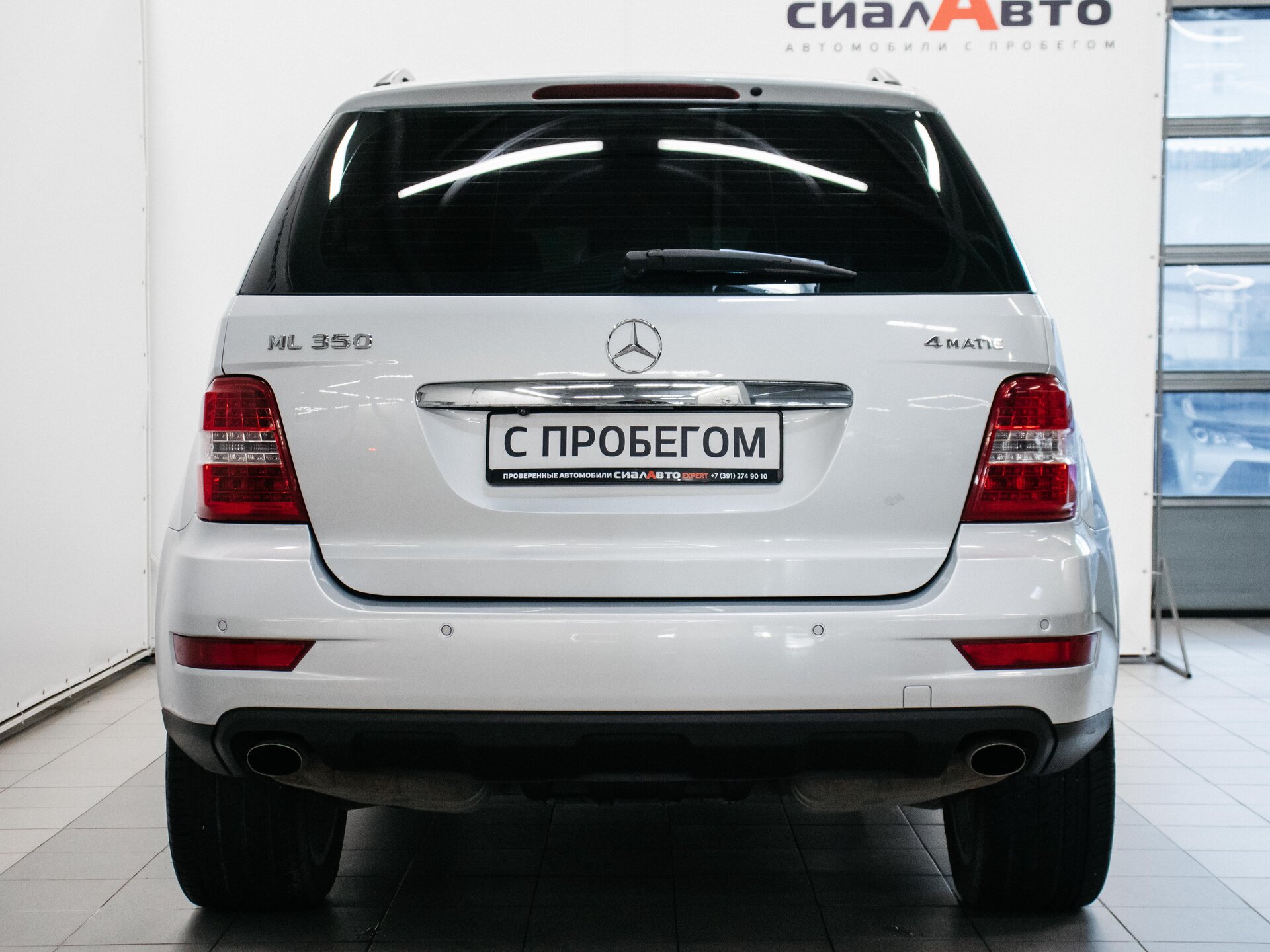 Mercedes-Benz M-Класс 2010 5