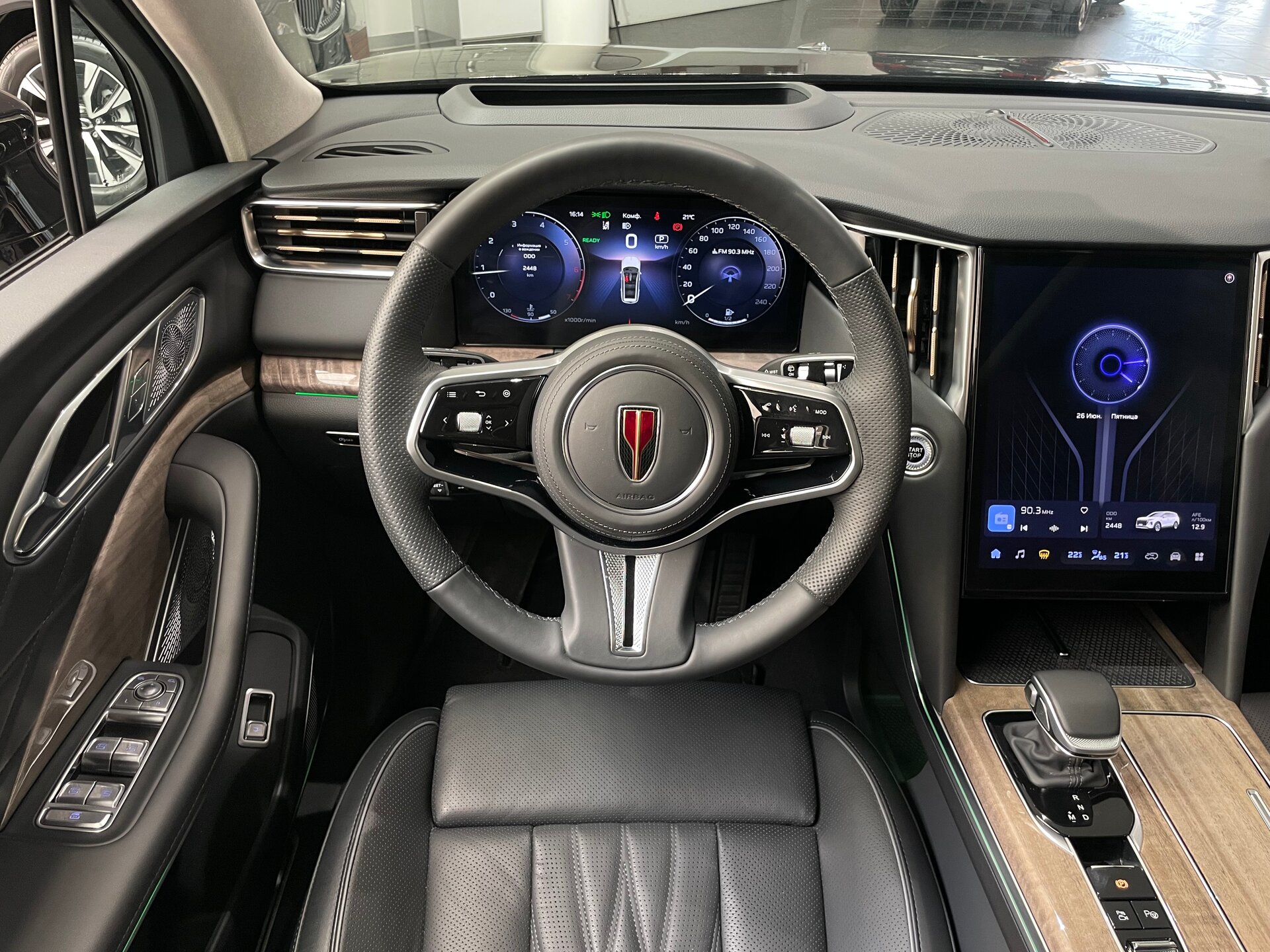 Автомобиль Hongqi HS7 2.0 AT (245 л.с.) 4WD - 15