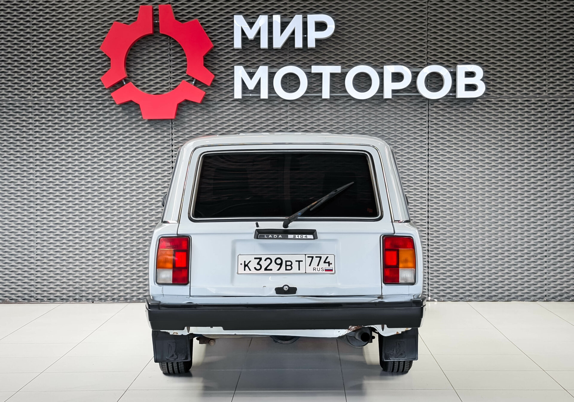 Lada (ВАЗ) 2104, I , 2008, Универсал 5 дв.