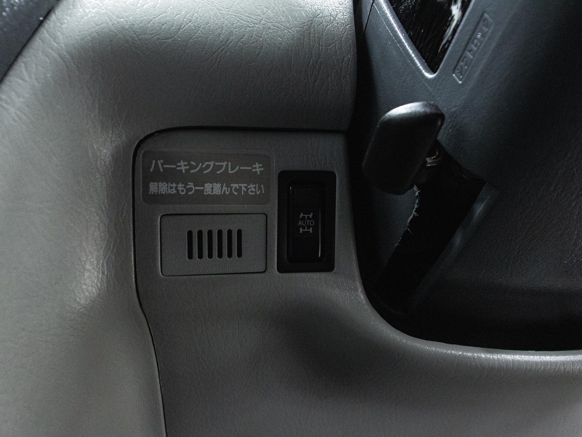 Toyota Nadia 2001 21