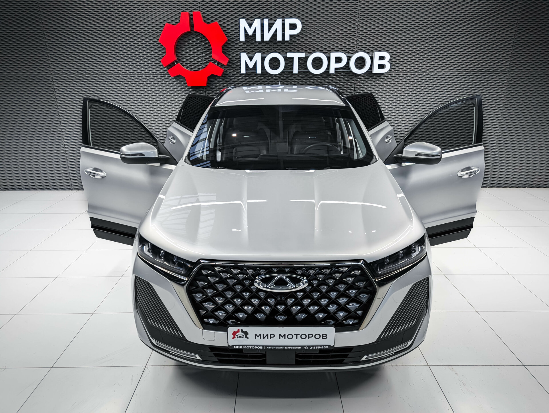 Chery Tiggo 7 Pro Max, I Рестайлинг Active, 2024, Внедорожник 5 дв.