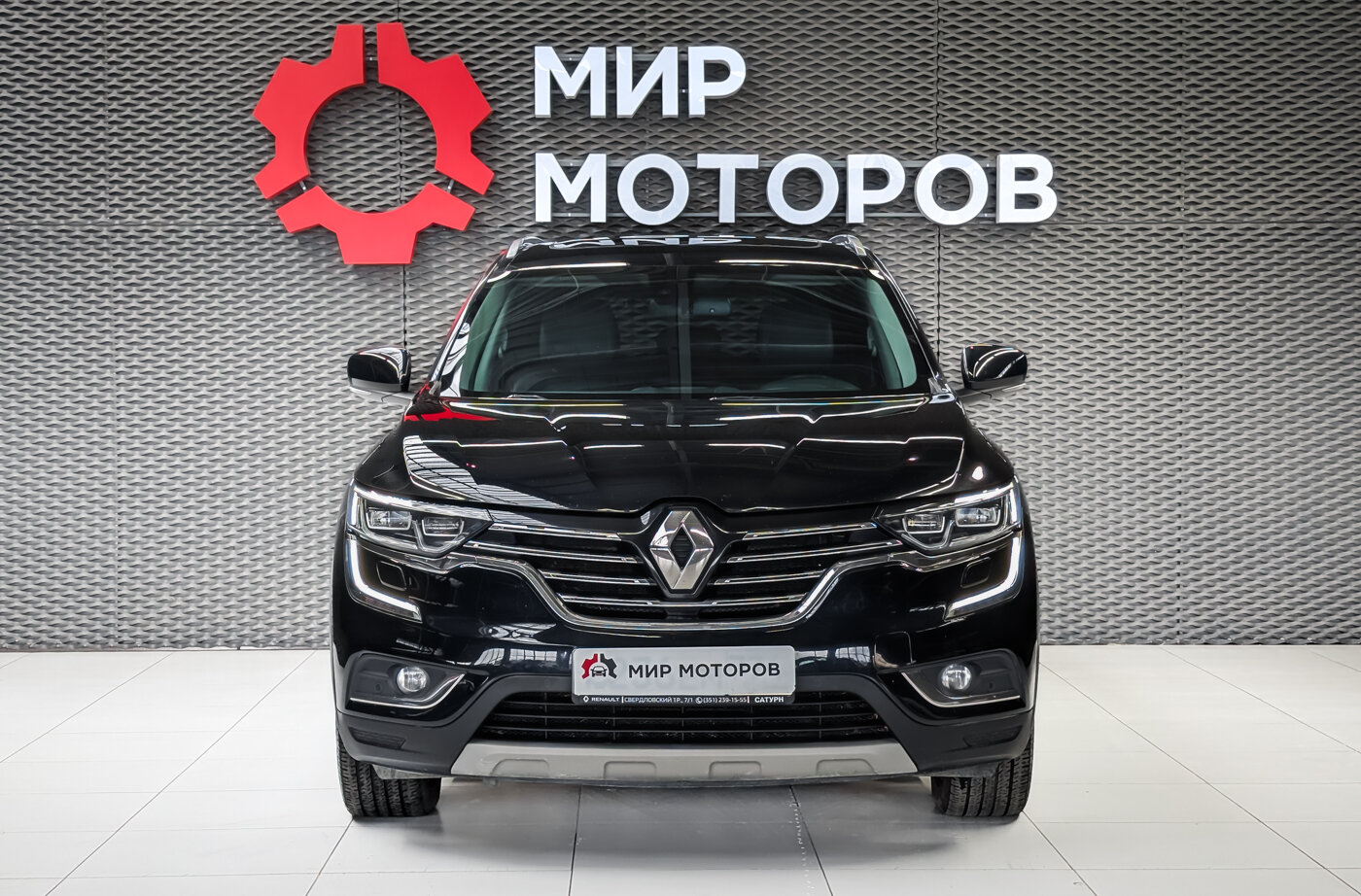 Renault Koleos, II Premium, 2017, Внедорожник 5 дв.