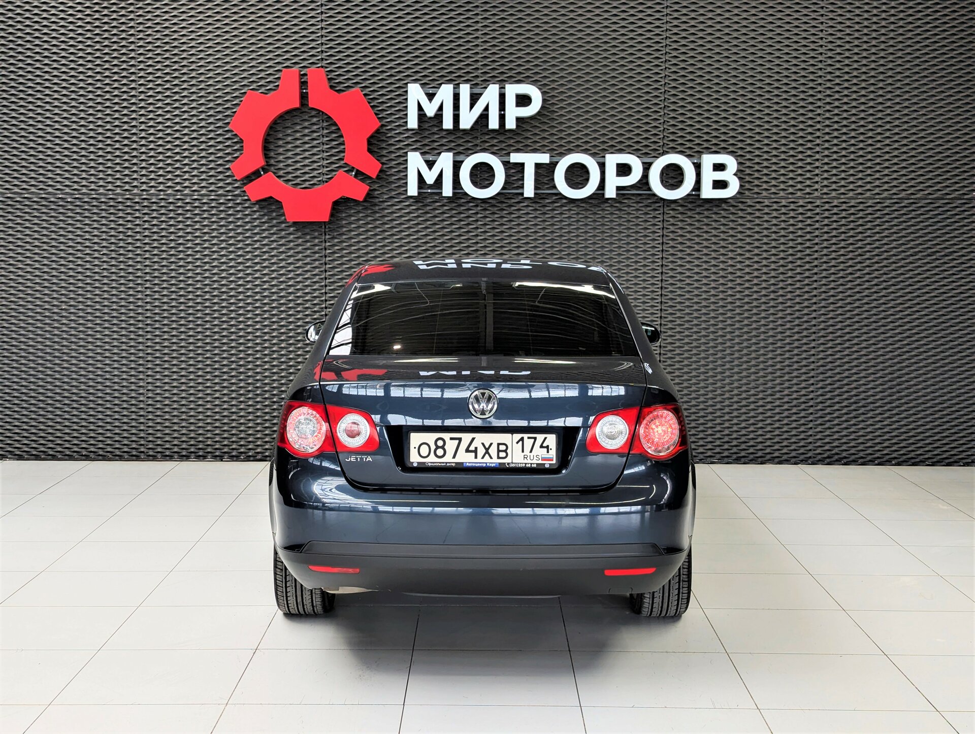 Volkswagen Jetta, V Trendline, 2010, Седан