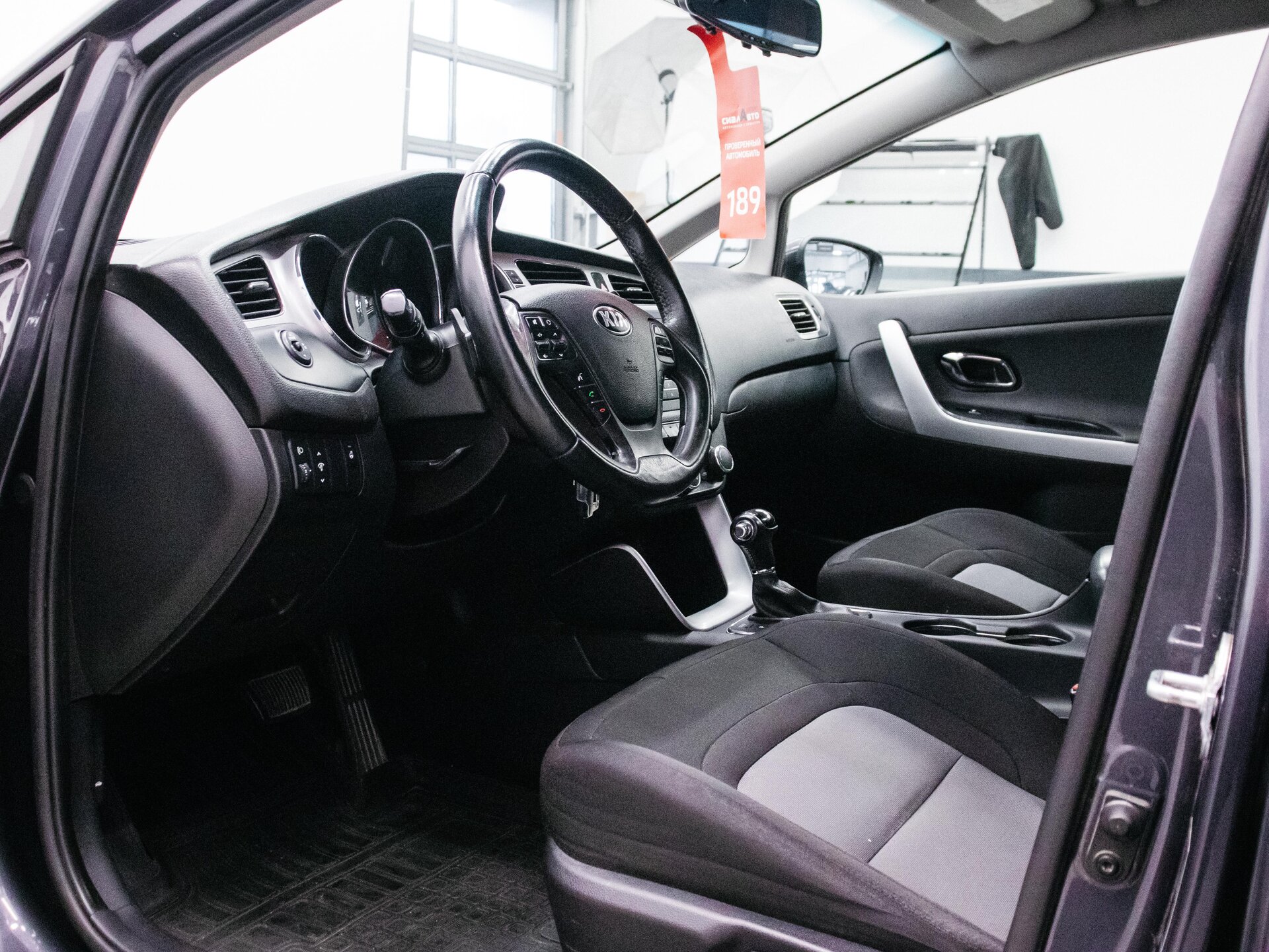 Kia Ceed 2015 18