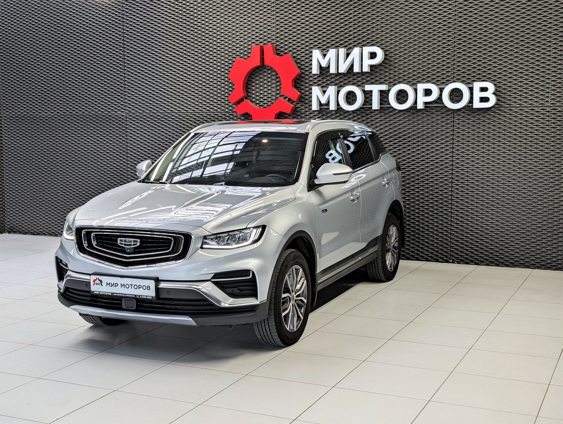 Geely Atlas Pro, I Luxury, 2024, Внедорожник 5 дв. 