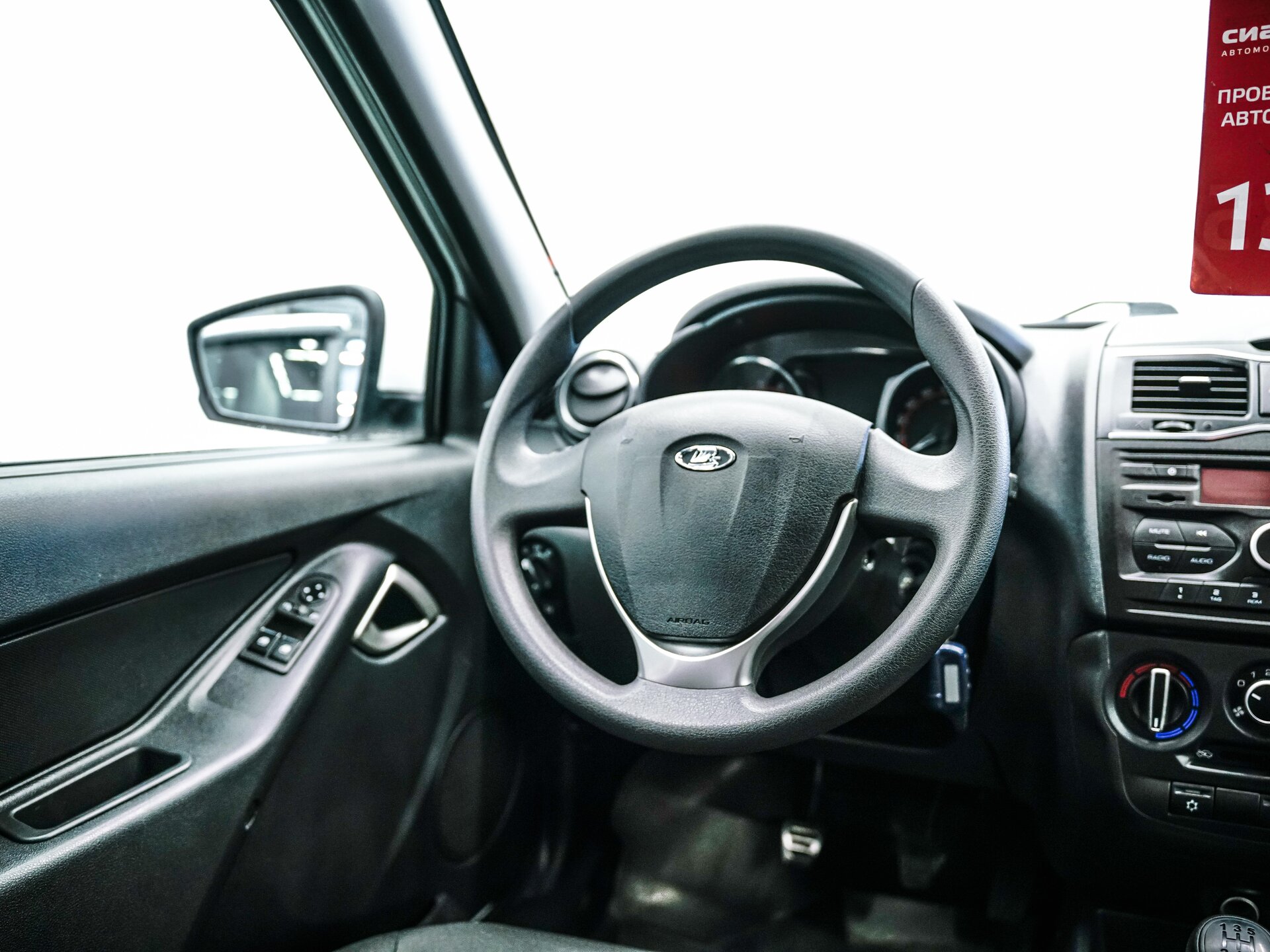 LADA (ВАЗ) Granta 2019 12