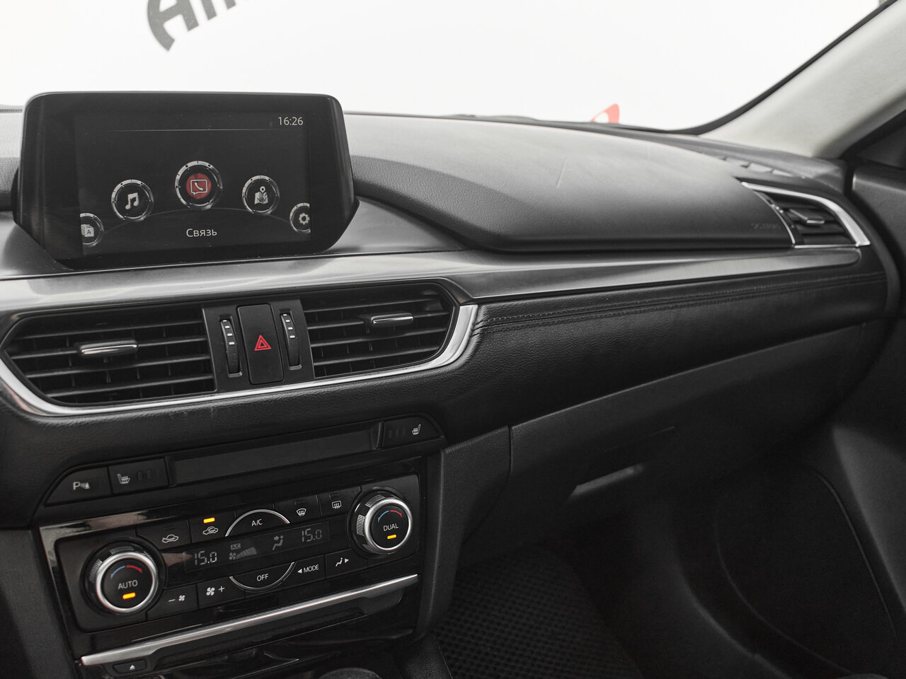 Купить Mazda 6 2.0 AT (150 л.с.), 2015 в Екатеренбурге