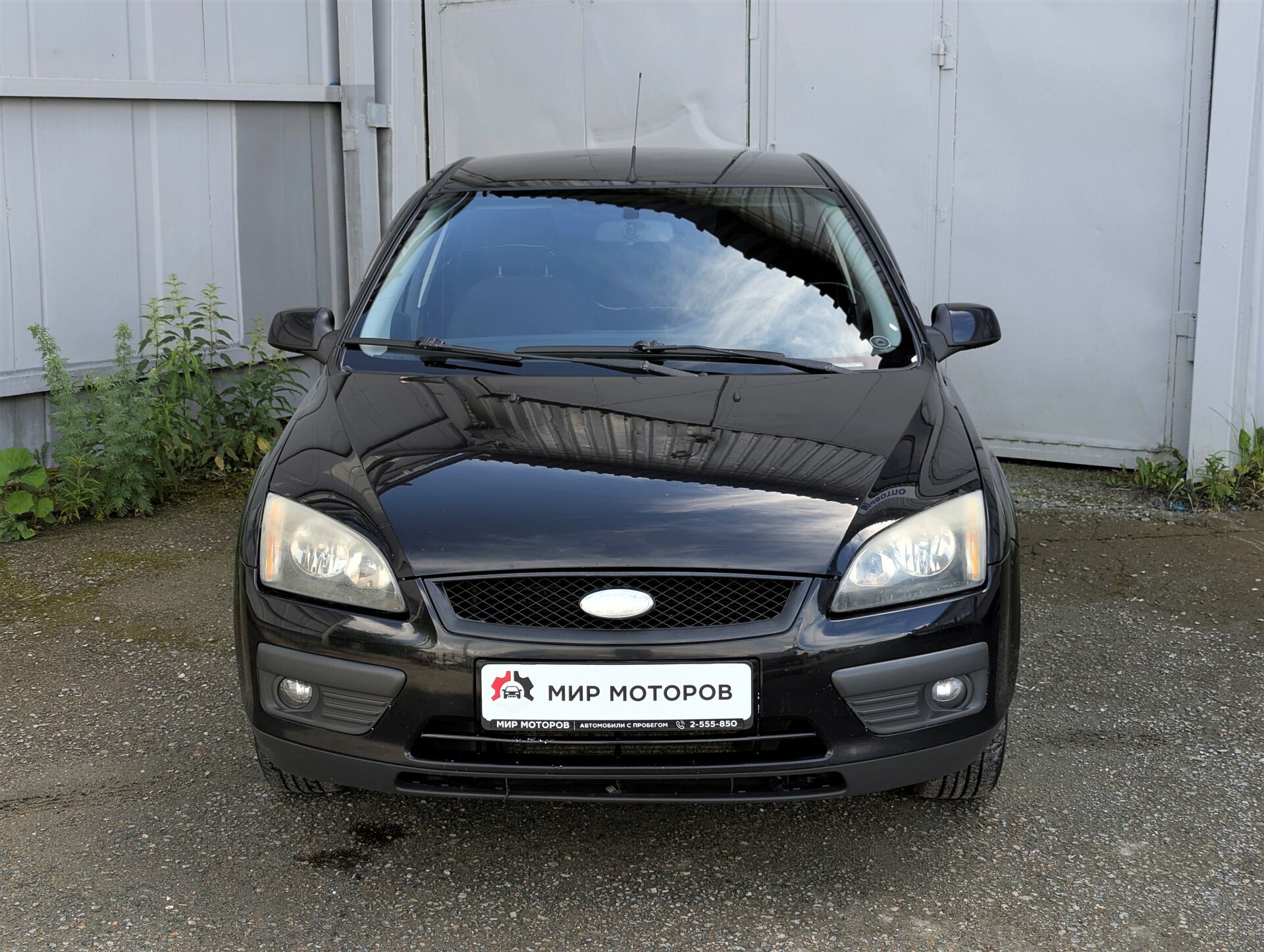 Ford Focus, II Trend, 2007, Седан
