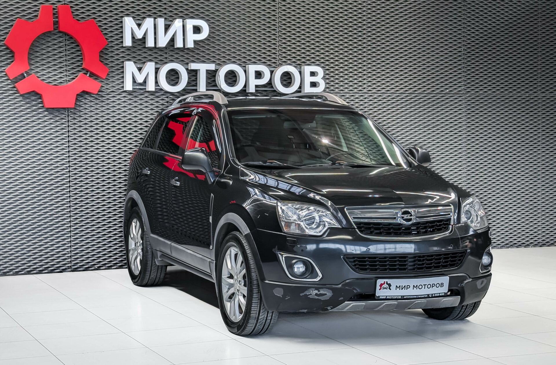 Opel Antara, I Рестайлинг Cosmo, 2013, Внедорожник 5 дв.