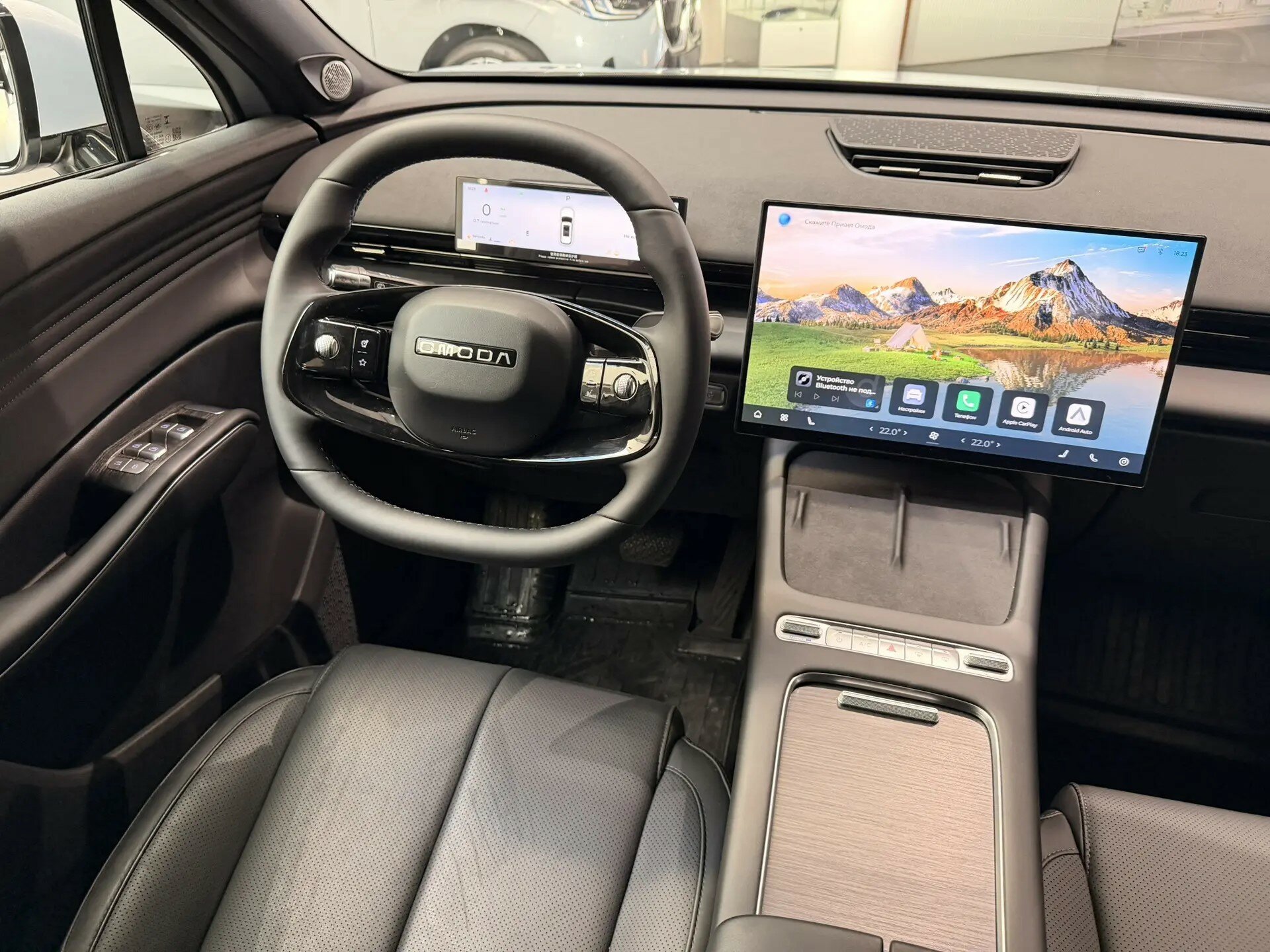 Автомобиль Omoda C7 1.6 AMT (150 л.с.) - 19