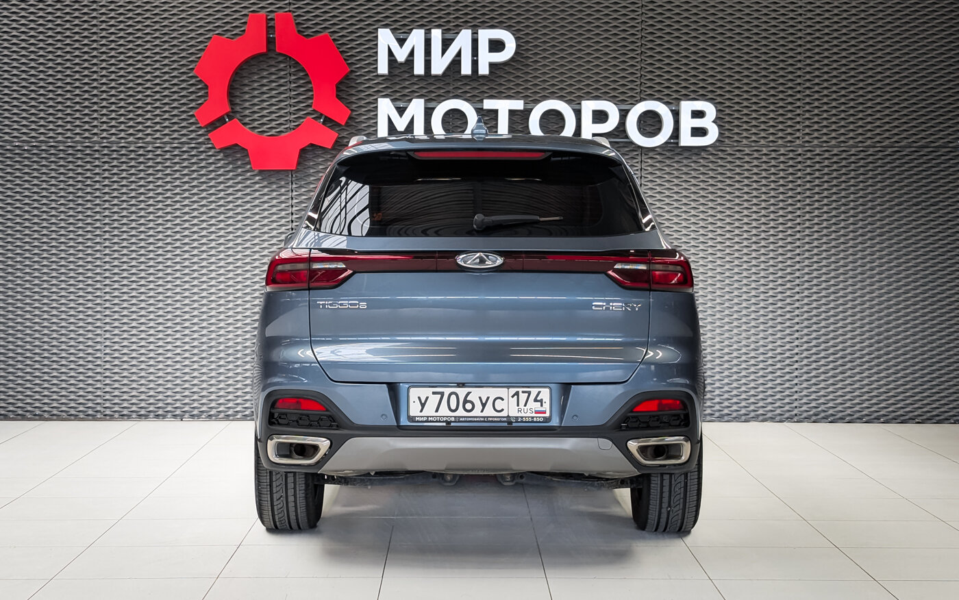 Chery Tiggo 8, I Active, 2020, Внедорожник 5 дв.