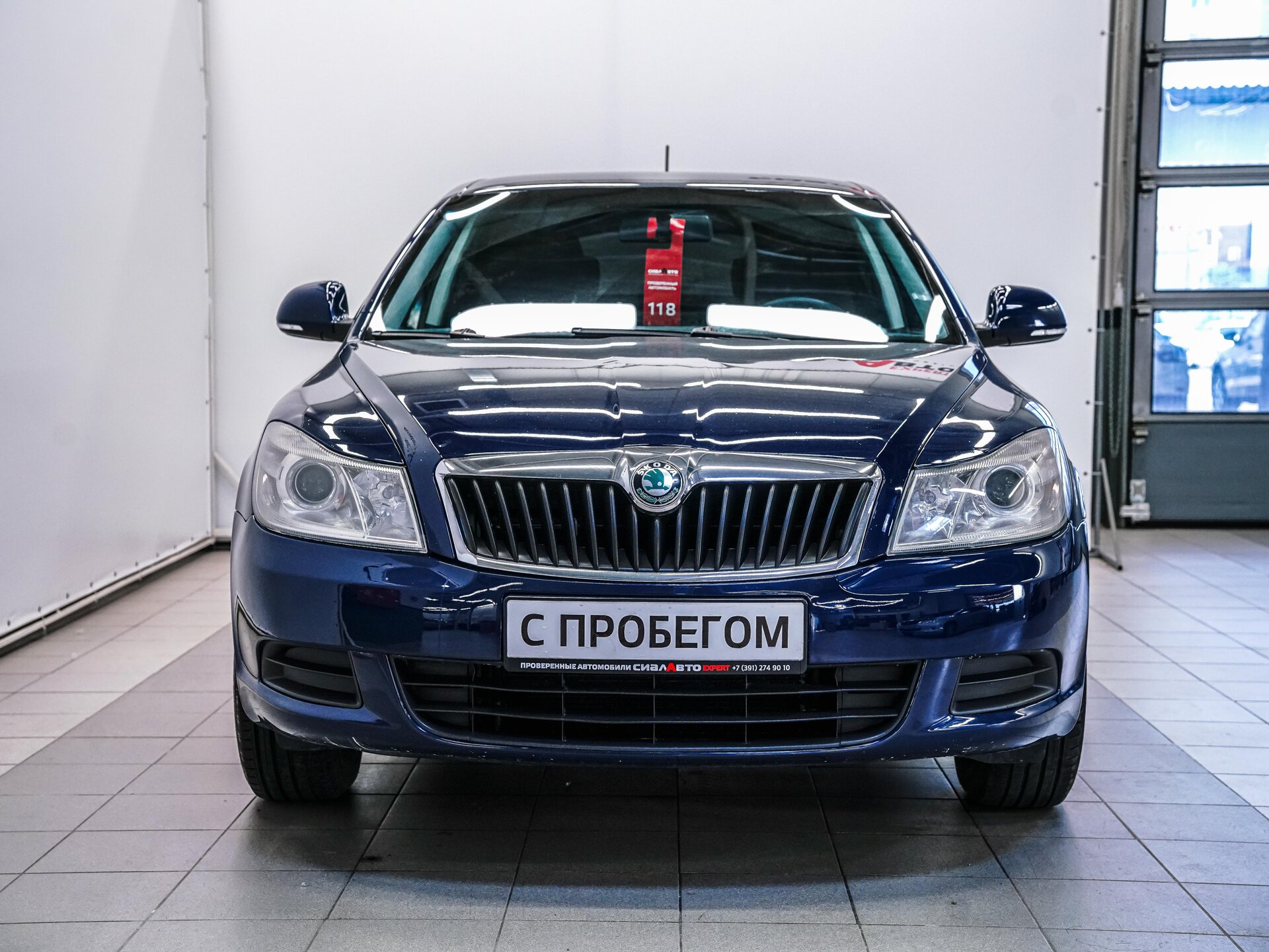 Skoda Octavia 2012 2