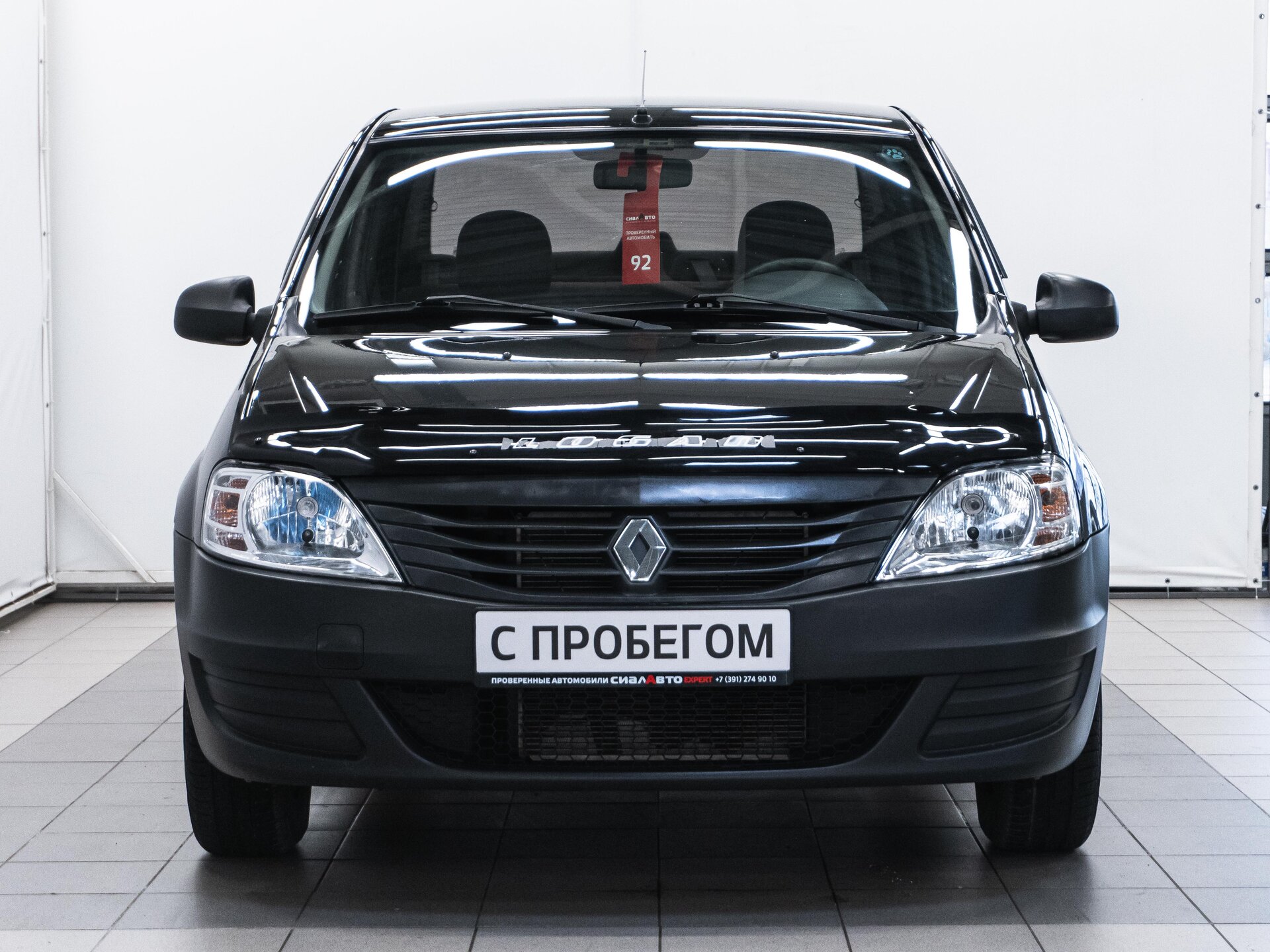 Renault Logan 2010 2