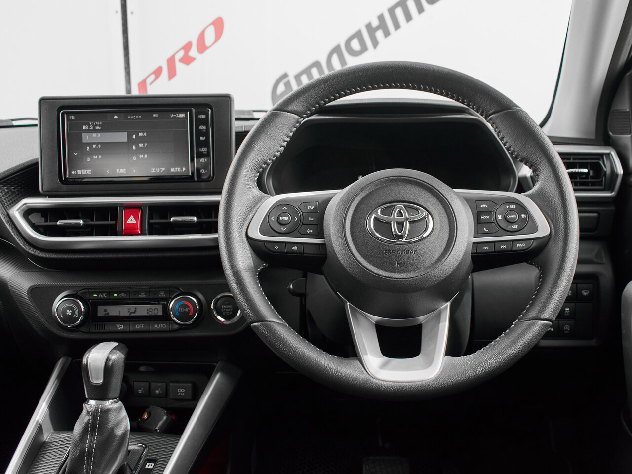 Купить Toyota Raize 1.0 CVT (98 л.с.) 4WD, 2020 в Екатеренбурге
