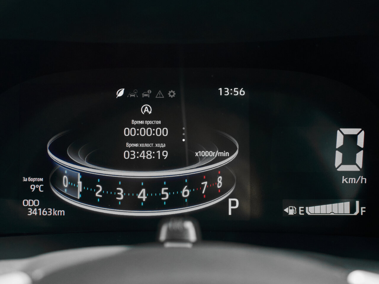 Купить Toyota Raize 1.0 CVT (98 л.с.) 4WD, 2020 в Екатеренбурге