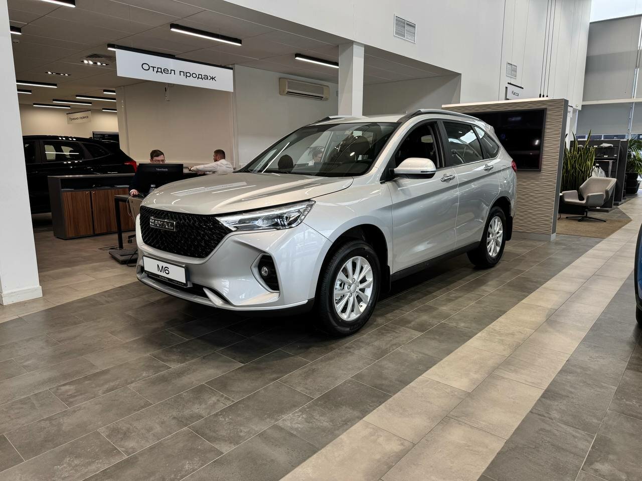 Haval M6 2026