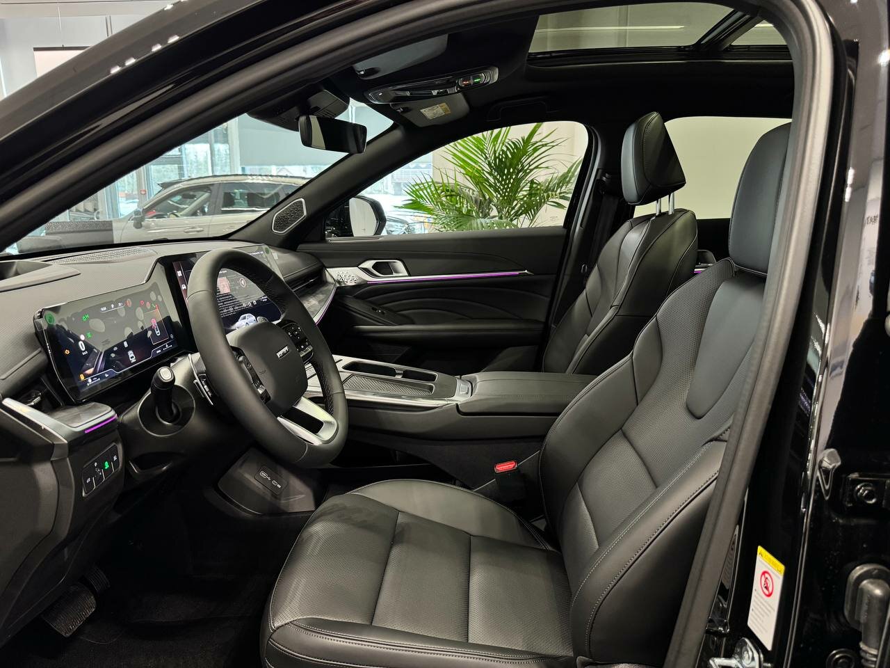 Haval F7x 2026