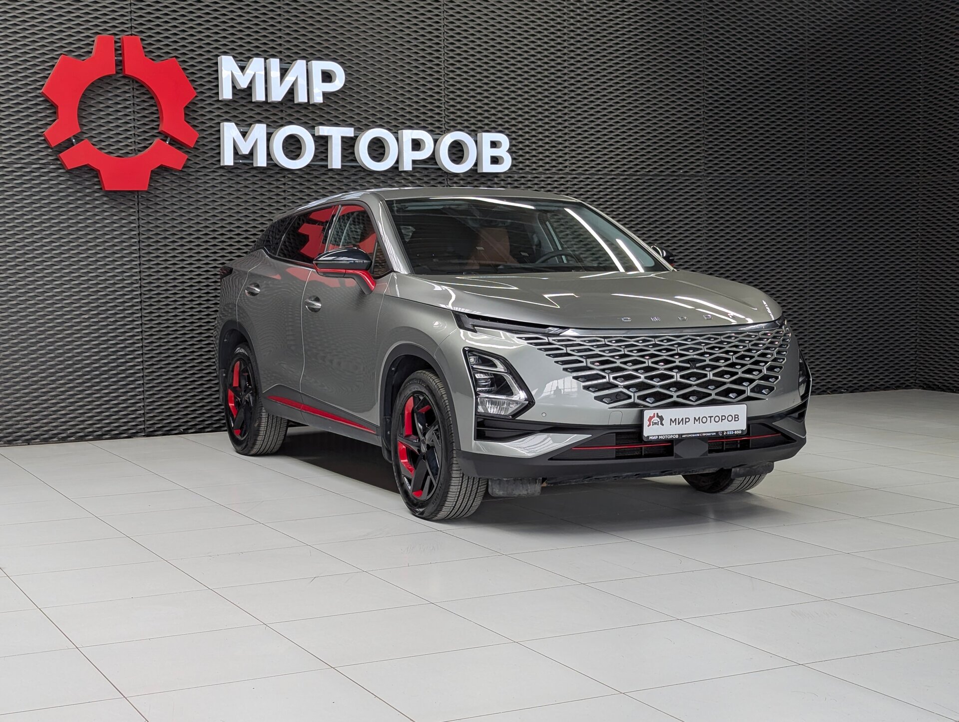 OMODA C5, I Lifestyle, 2022, Внедорожник 5 дв.