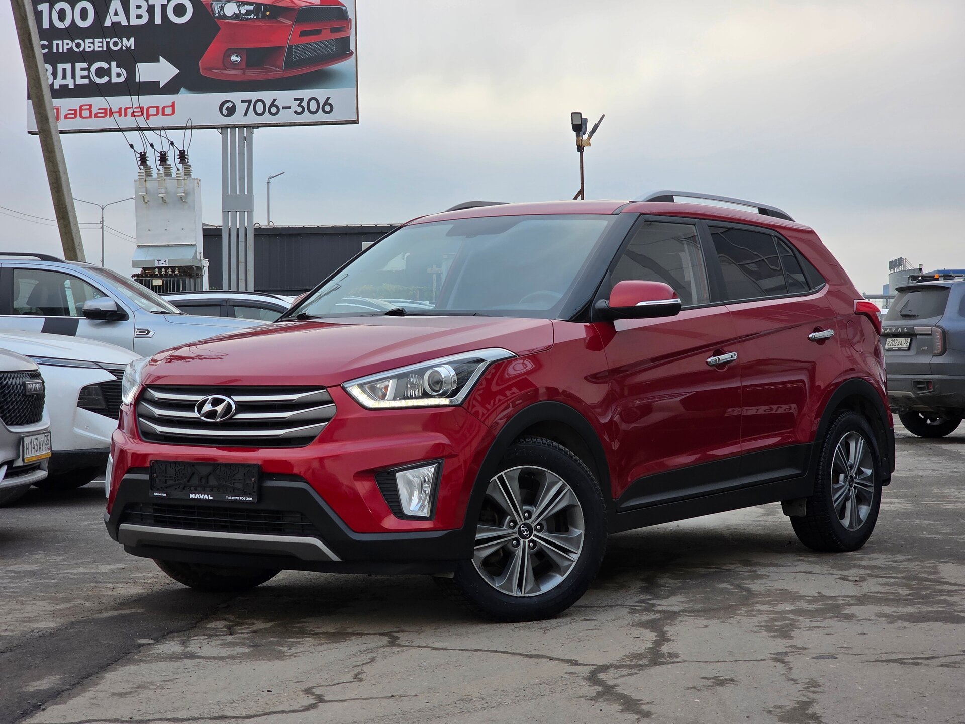 Hyundai Creta, I 2.0 AT (150 л.с.) 4WD 2018