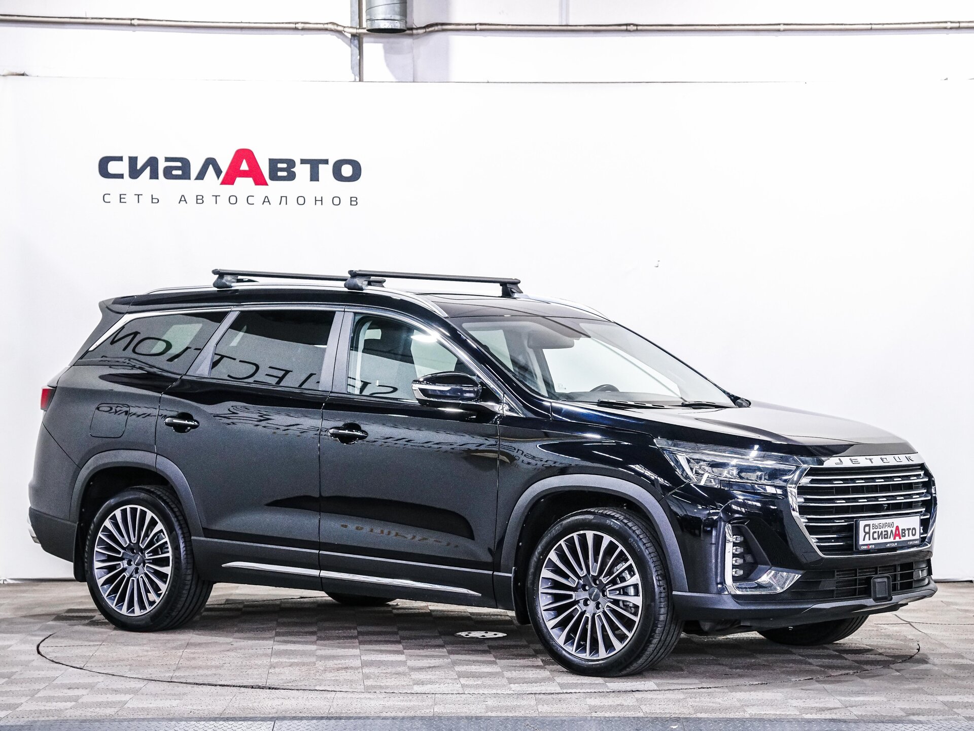 Jetour X90+ 2023 5