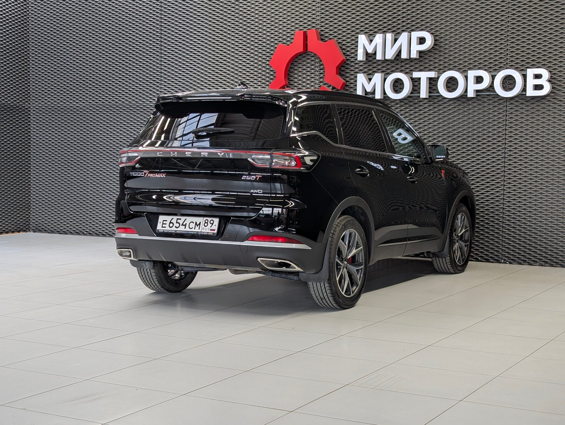 Chery Tiggo 7 Pro Max, I Рестайлинг Prime AWD, 2024, Внедорожник 5 дв.