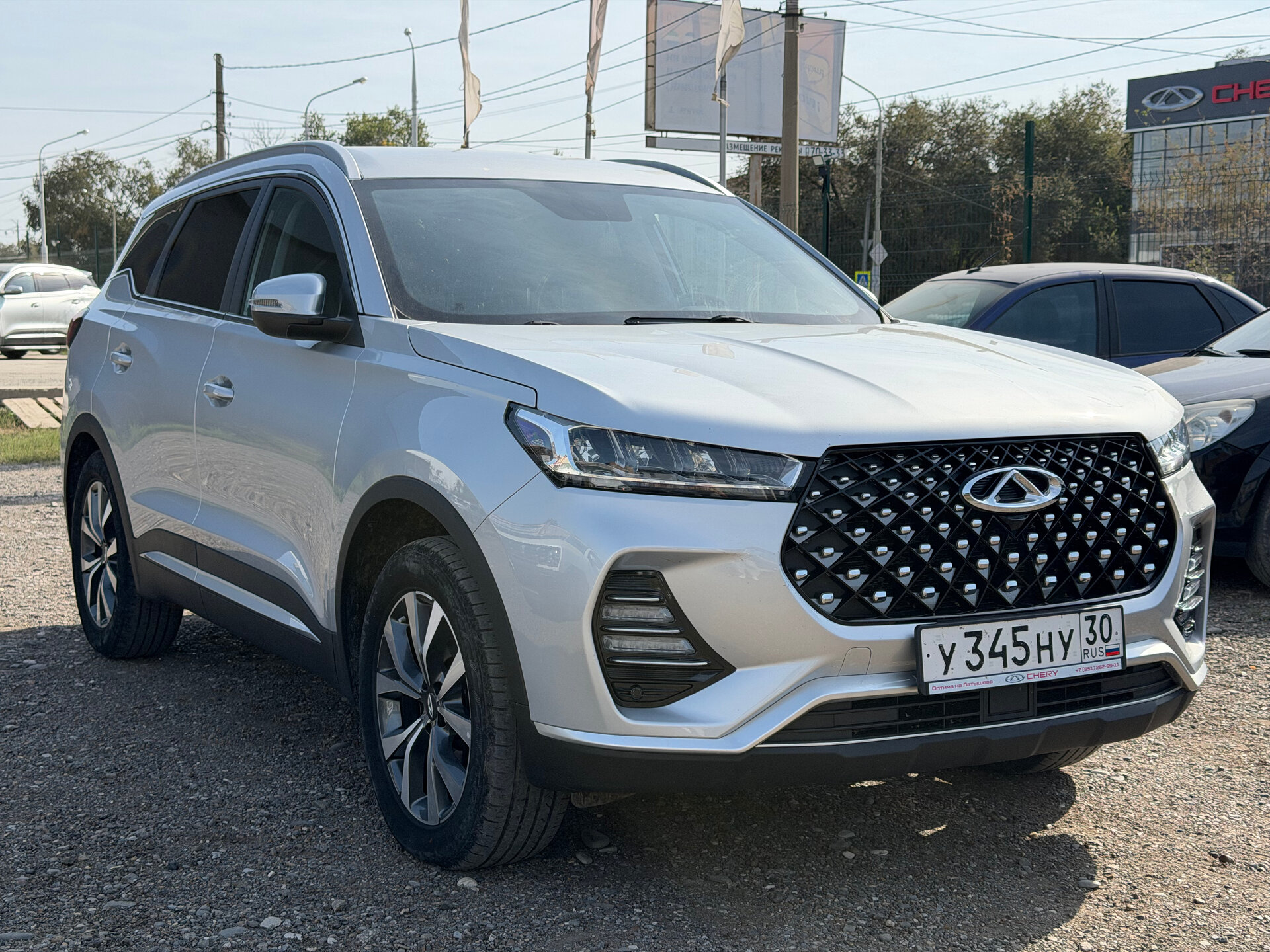 Chery Tiggo 7 Pro 