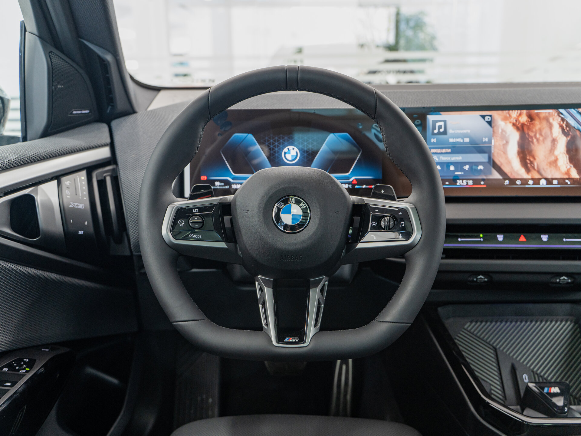 Автомобиль BMW X3 20i xDrive 2.0 AT (190 л.с.) 4WD - 11