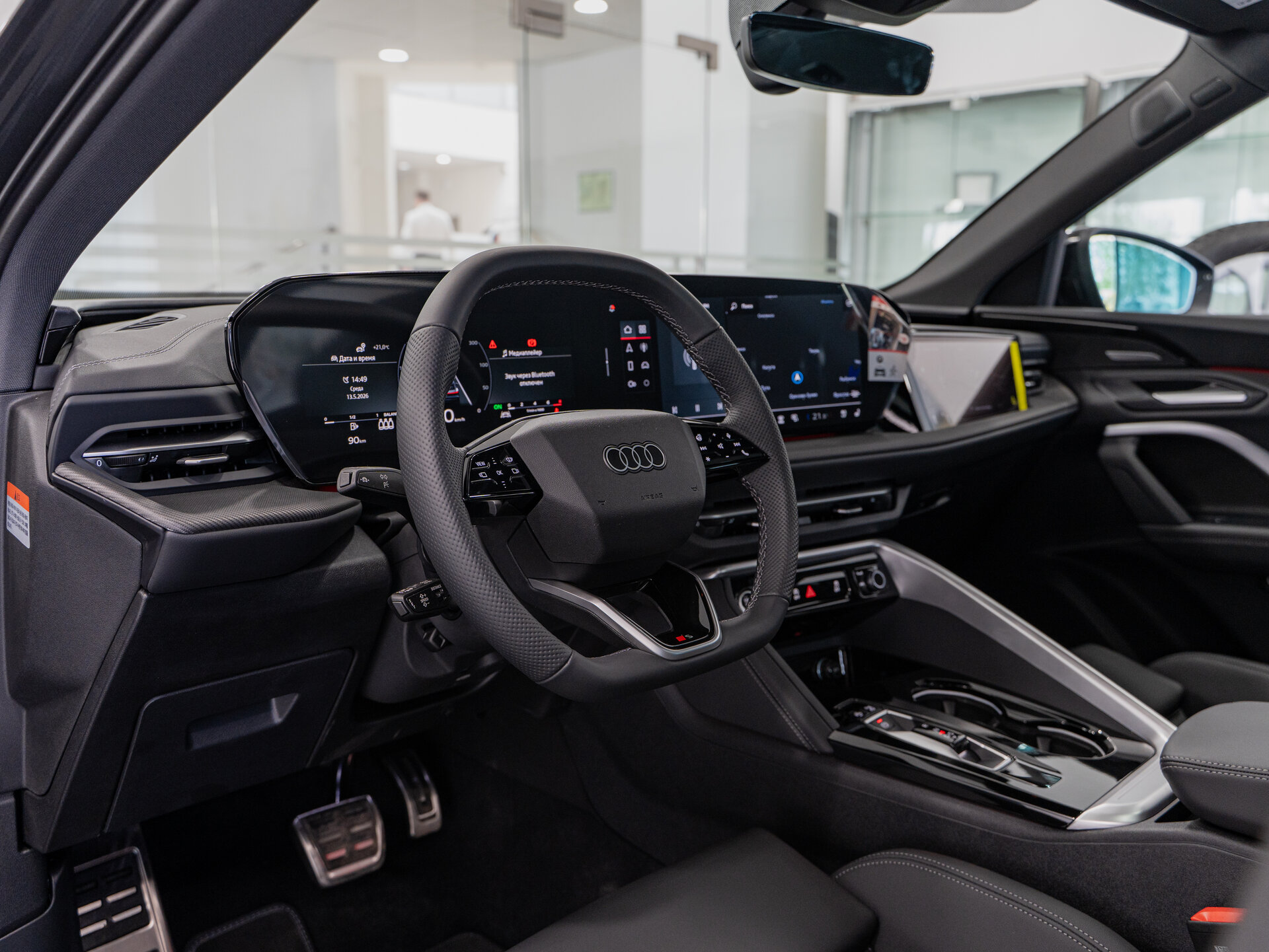 Автомобиль Audi Q5 45 TFSI 2.0 AMT (272 л.с.) 4WD - 7