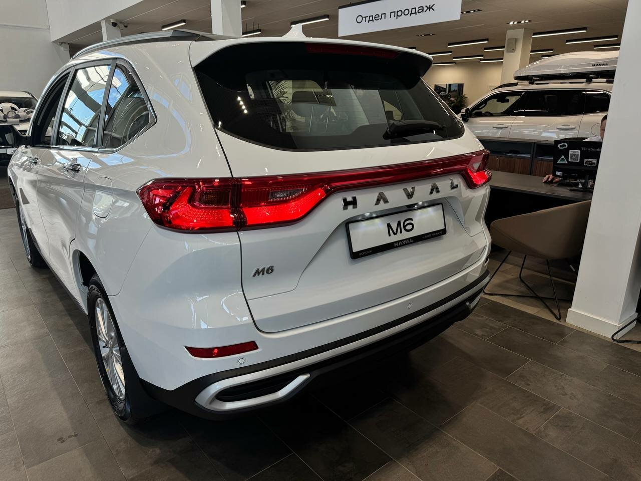 Haval M6 2026