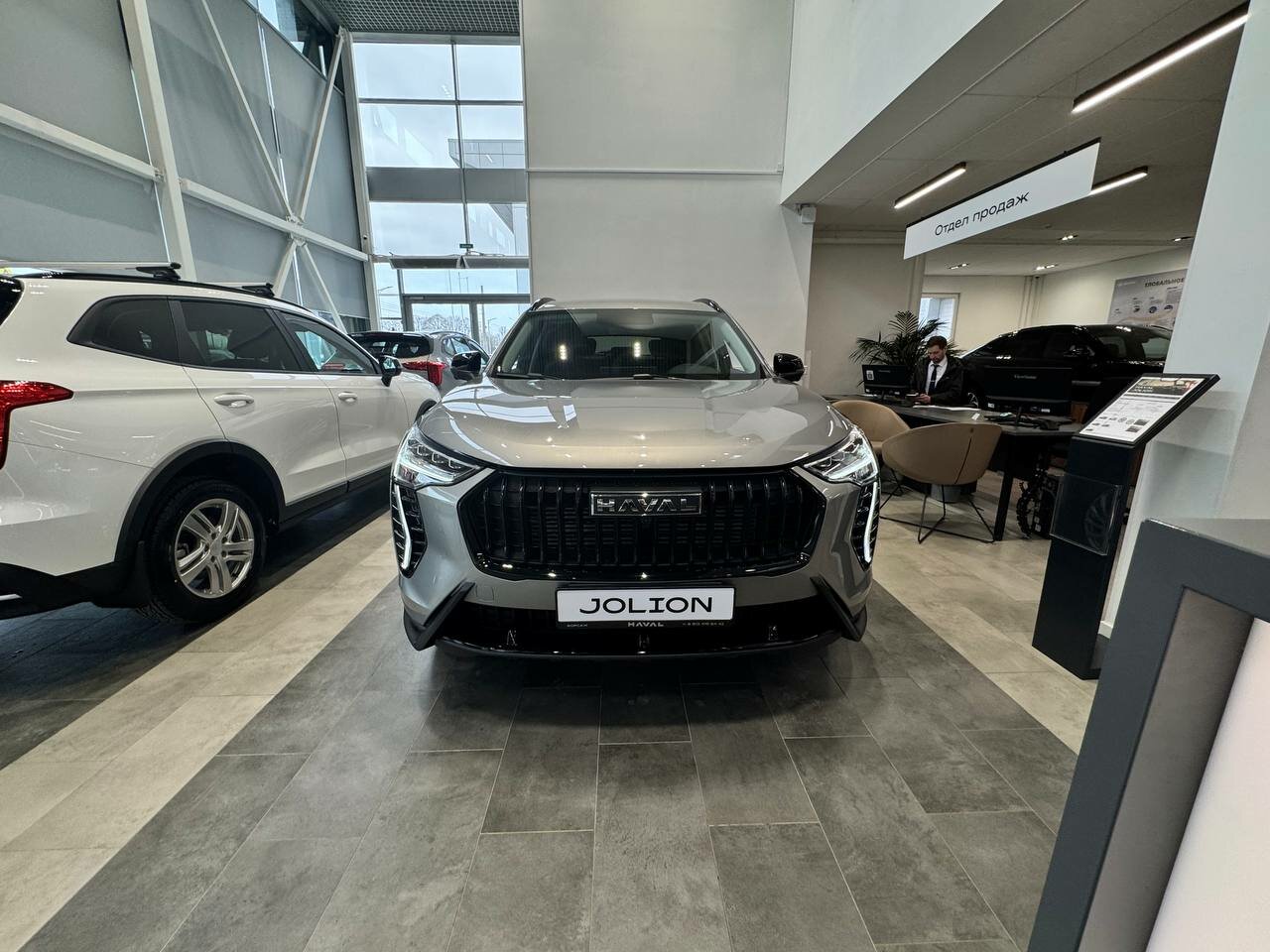 Haval Jolion 2026