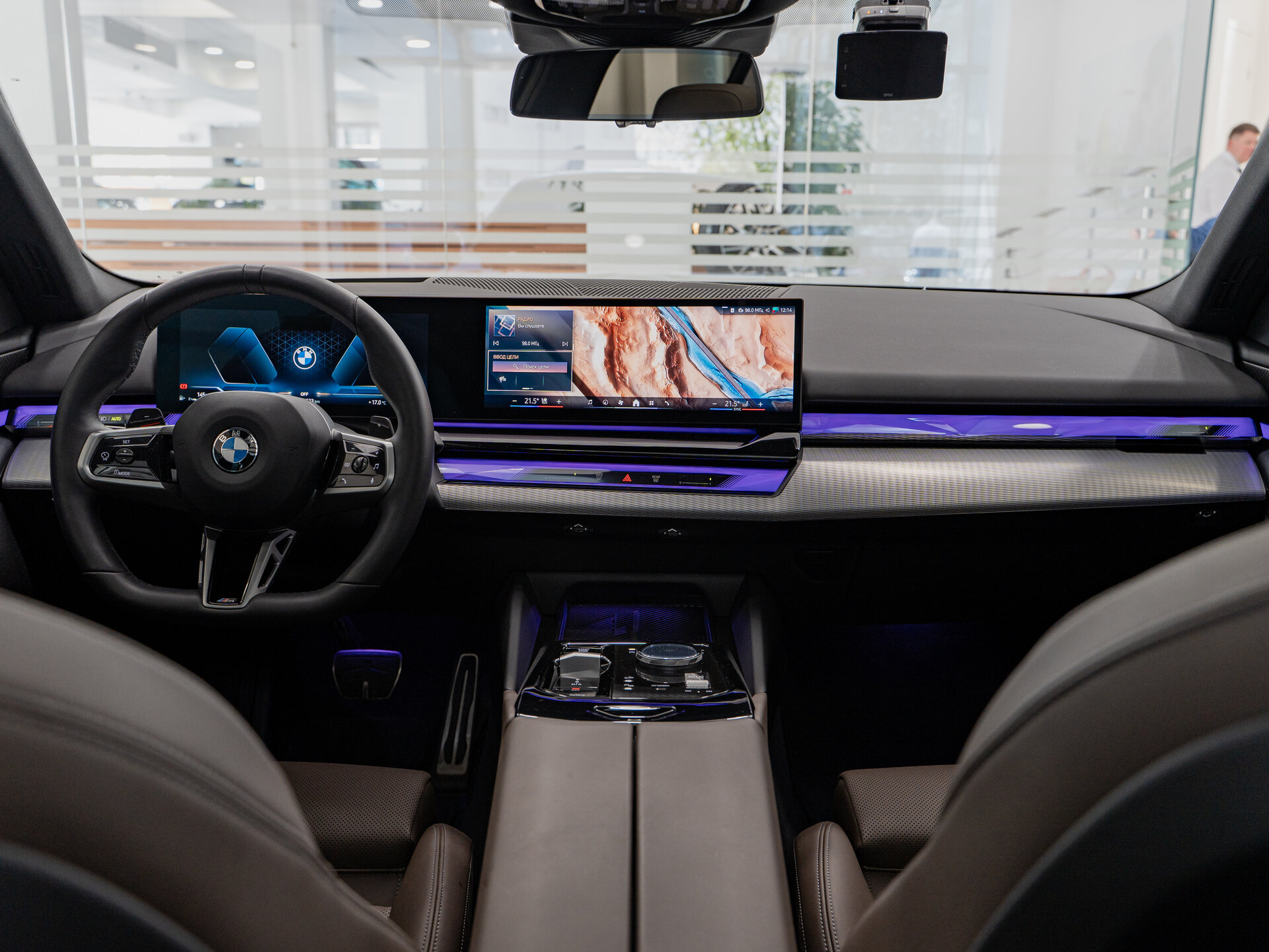 Автомобиль BMW 5 серии 523d xDrive 2.0d AT (197 л.с.) 4WD - 13
