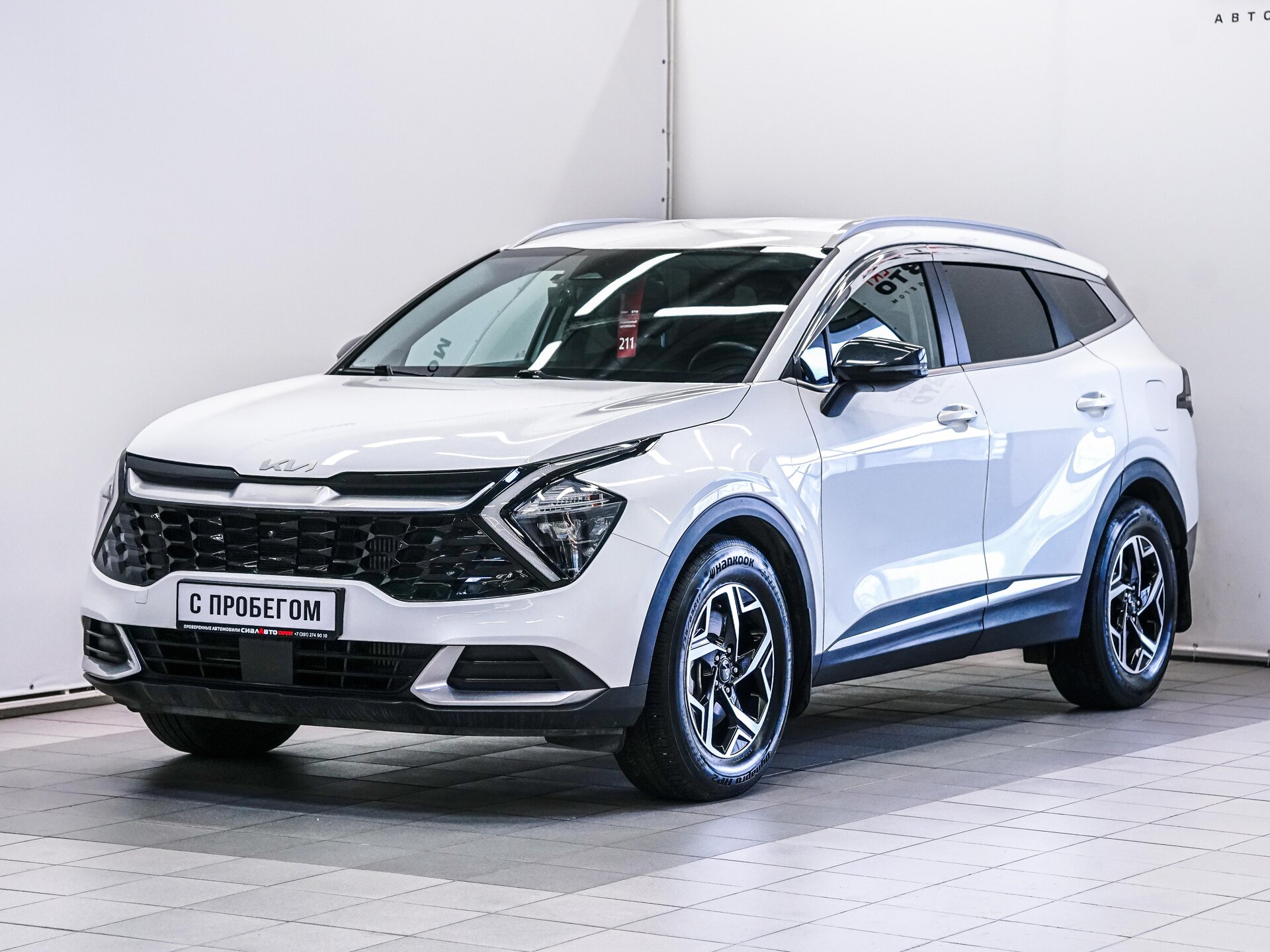 Kia Sportage 2021 1