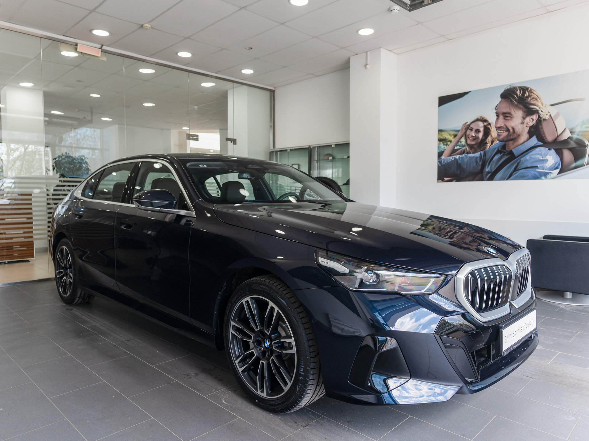 Автомобиль BMW 5 серии 530Li xDrive 2.0 AT (258 л.с.) 4WD - 3