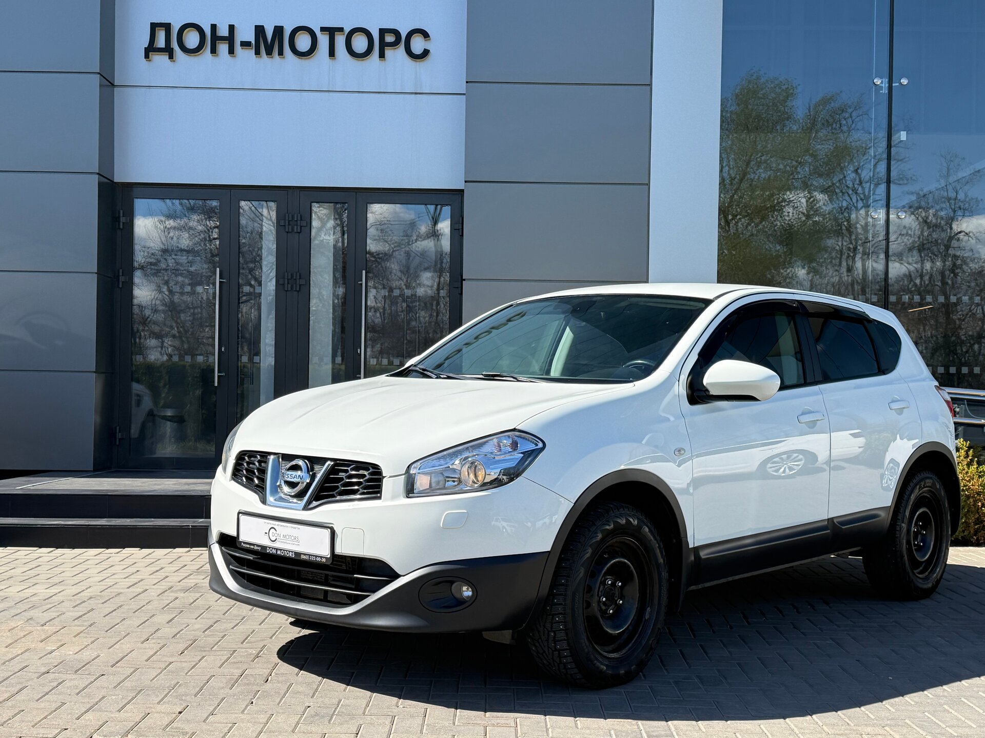 Nissan Qashqai 1.6 CVT (117 л.с.) 2013