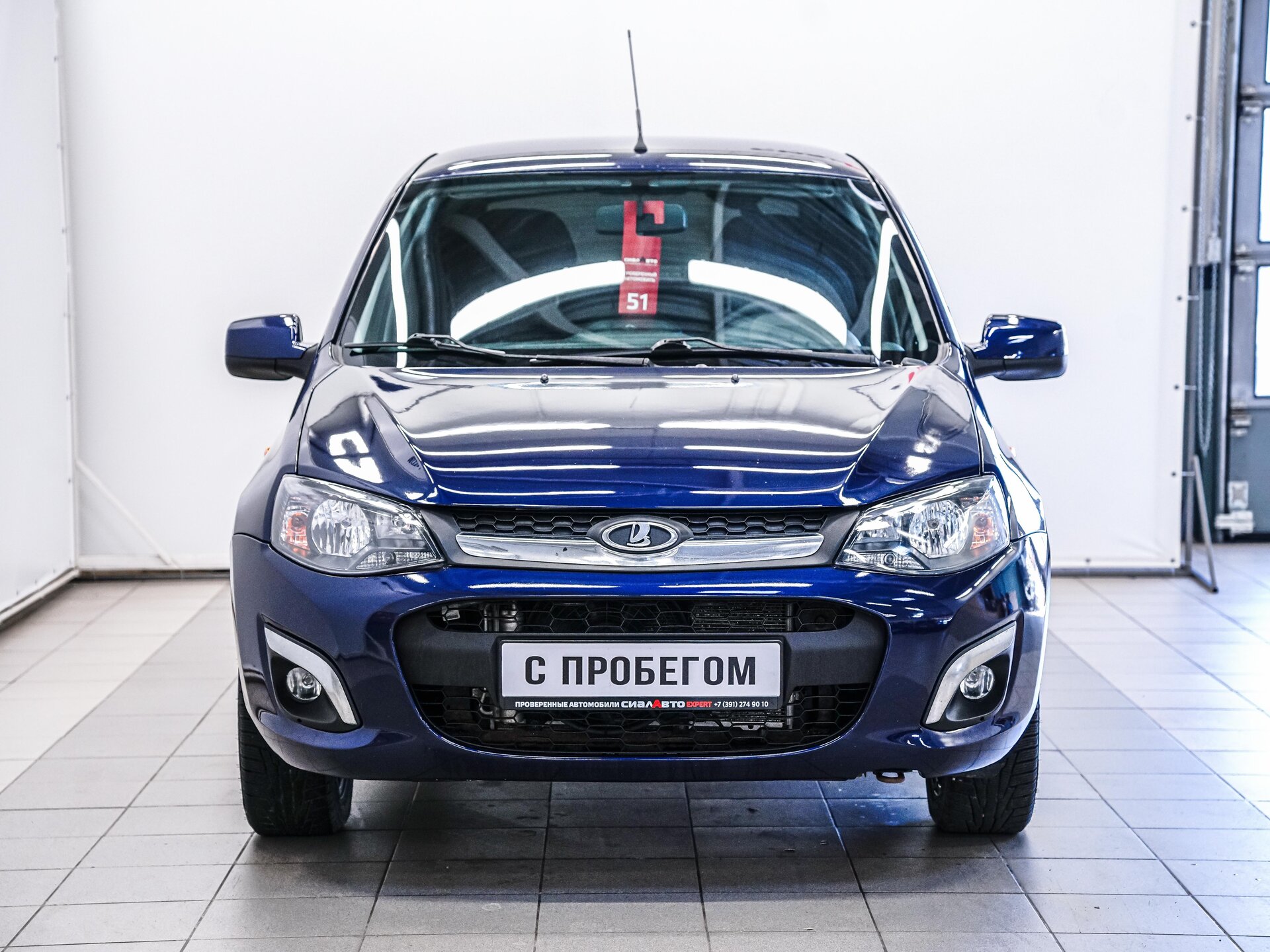 LADA (ВАЗ) Kalina 2013 2