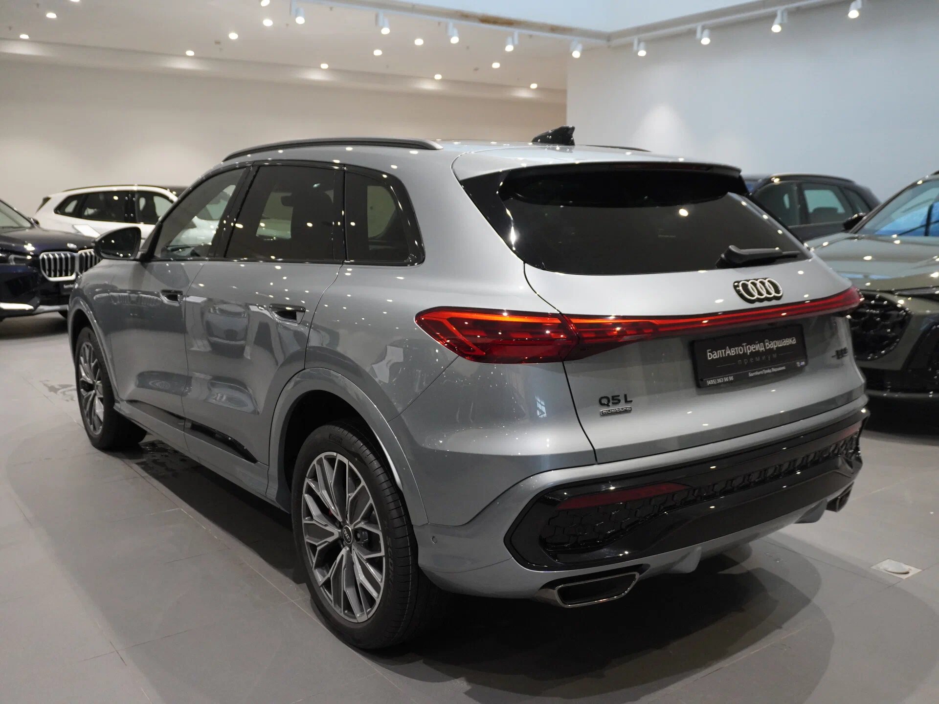 Автомобиль Audi Q5 L 2.0 AMT (204 л.с.) 4WD - 5