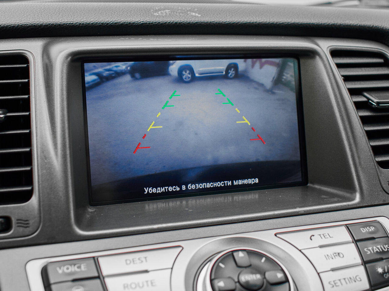Купить Nissan Murano 3.5 CVT (249 л.с.) 4WD, 2012 в Екатеренбурге